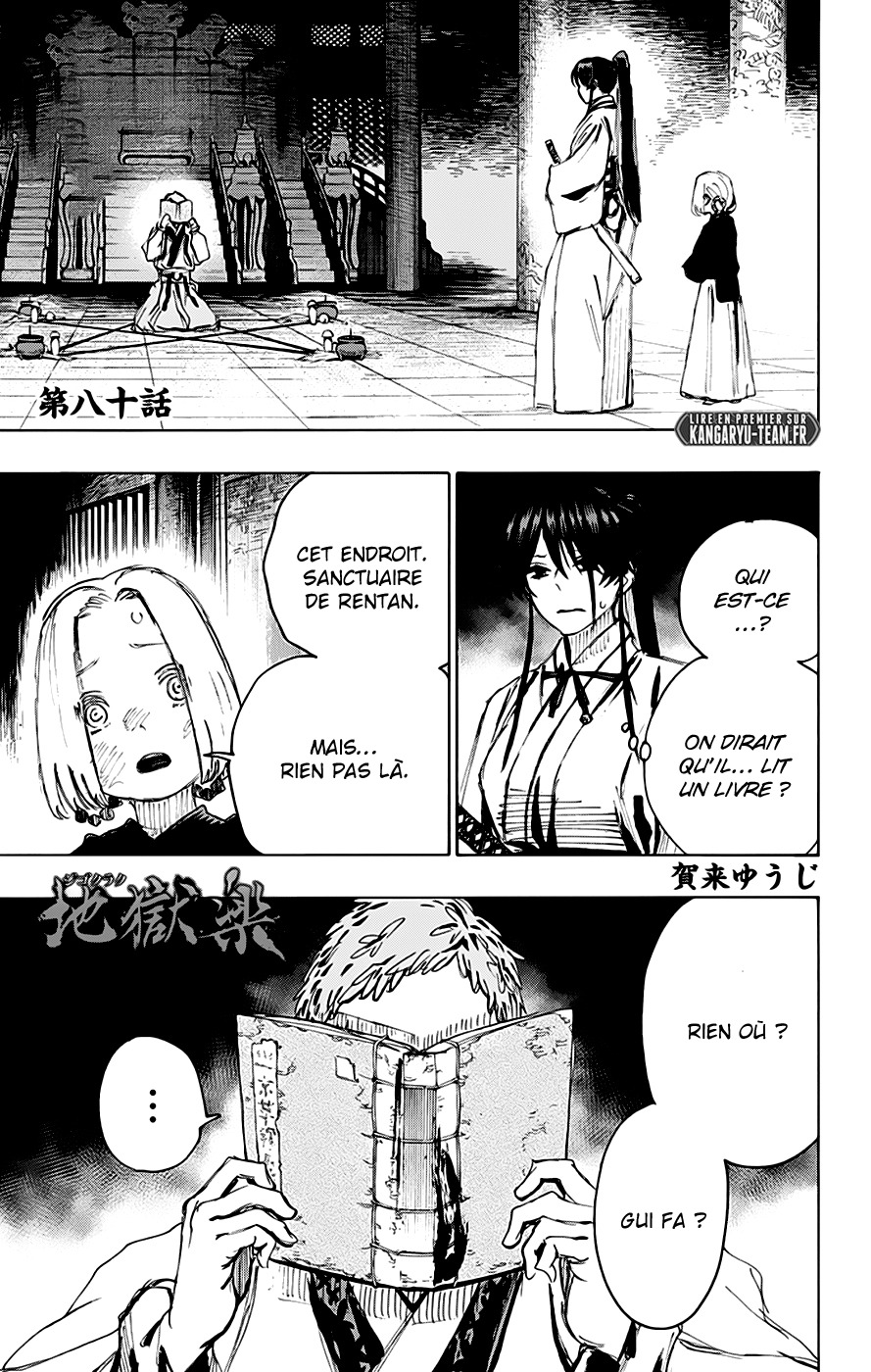 Read Hell s Paradise FR Manga Online