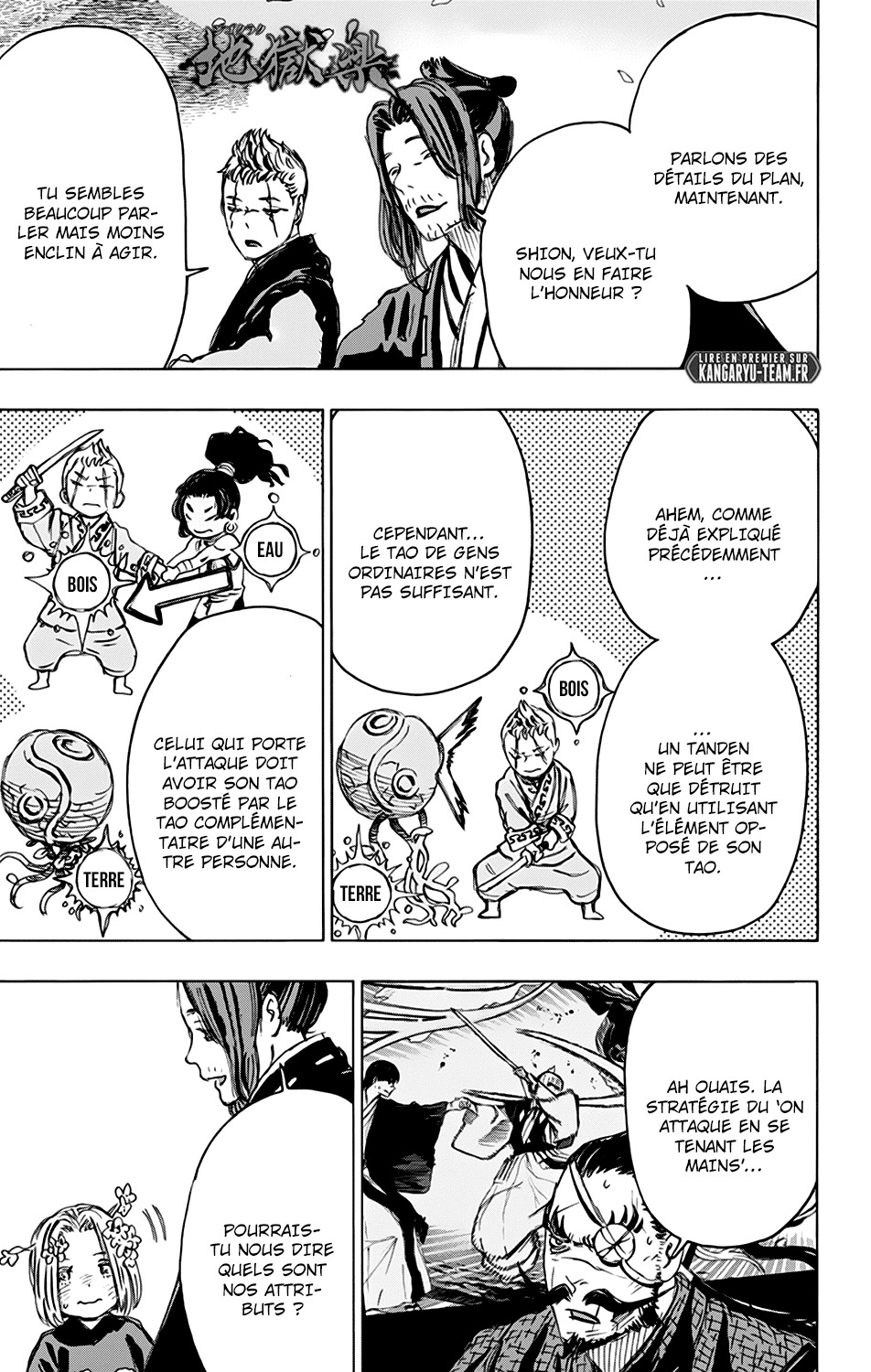 Read Hell s Paradise FR Manga Online