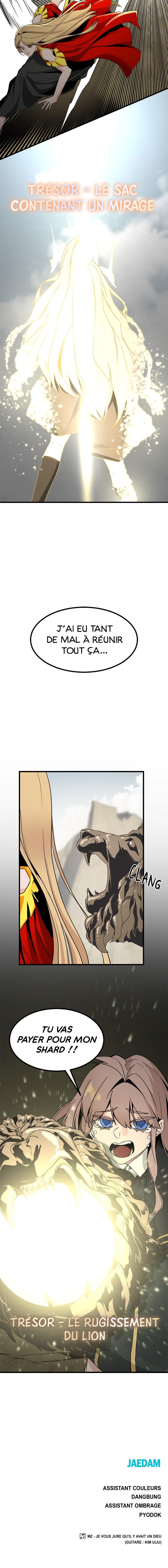 Read Hero Killer FR Manga Online