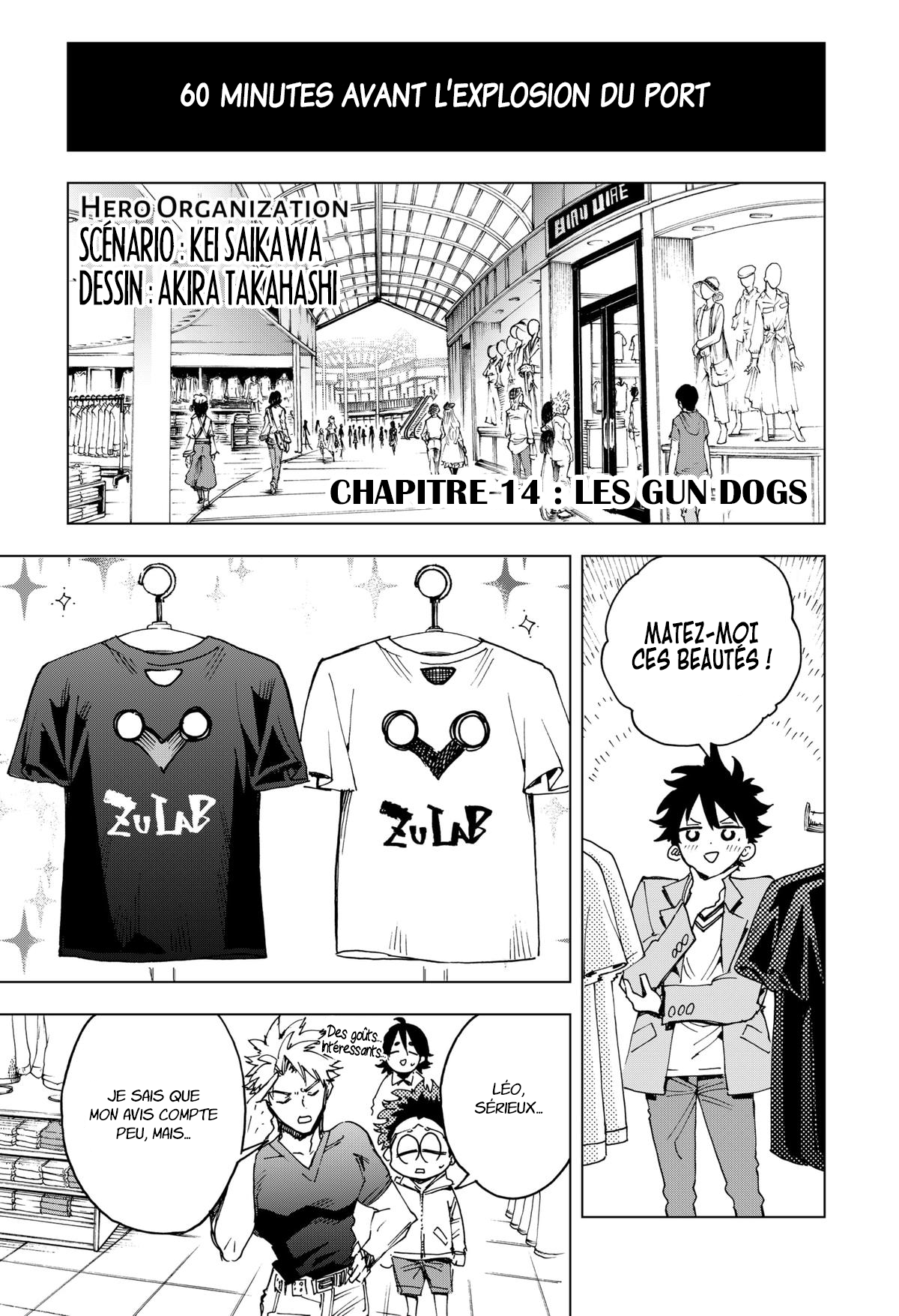 Read Hero Organization FR Manga Online