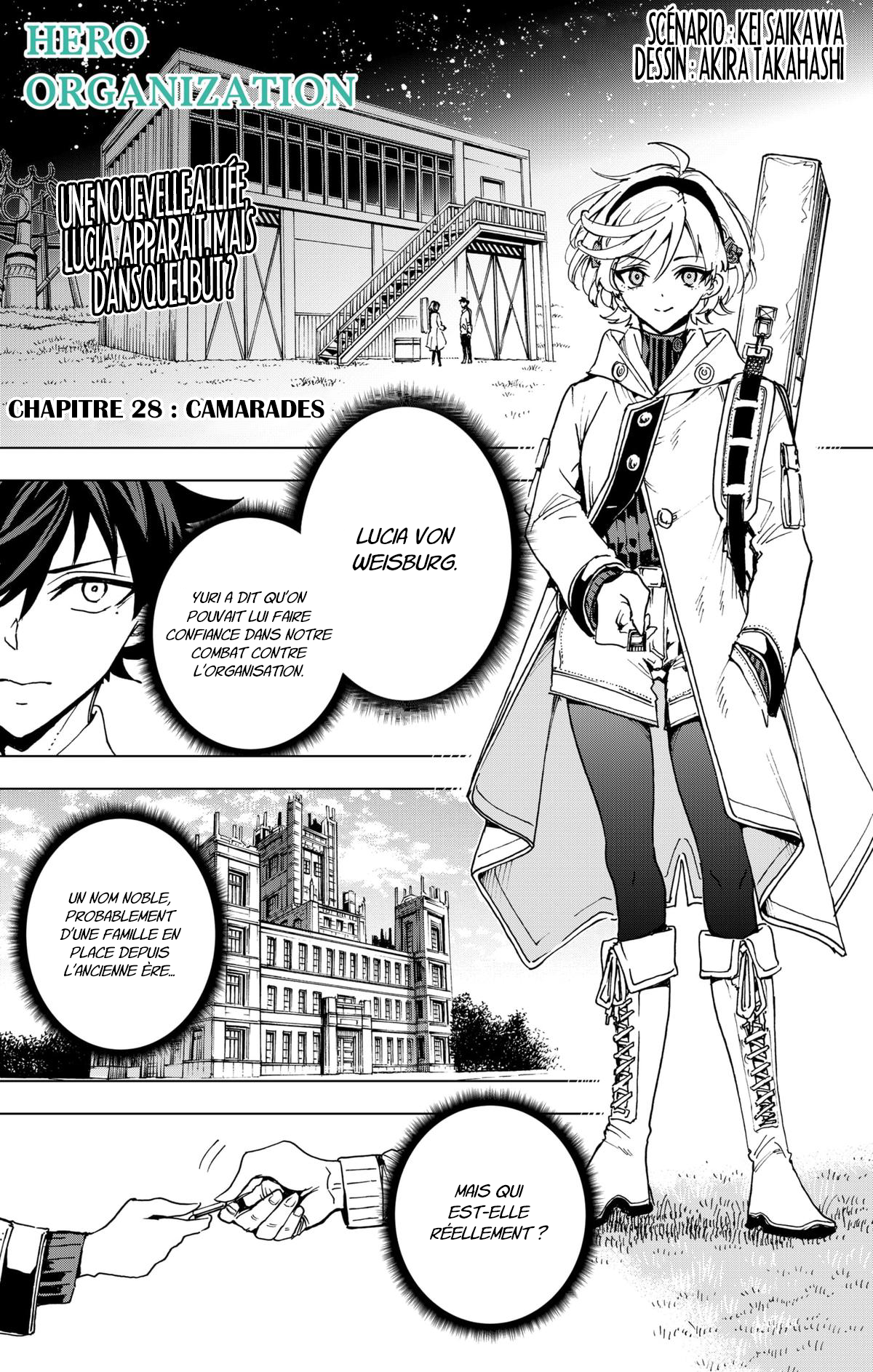 Read Hero Organization FR Manga Online