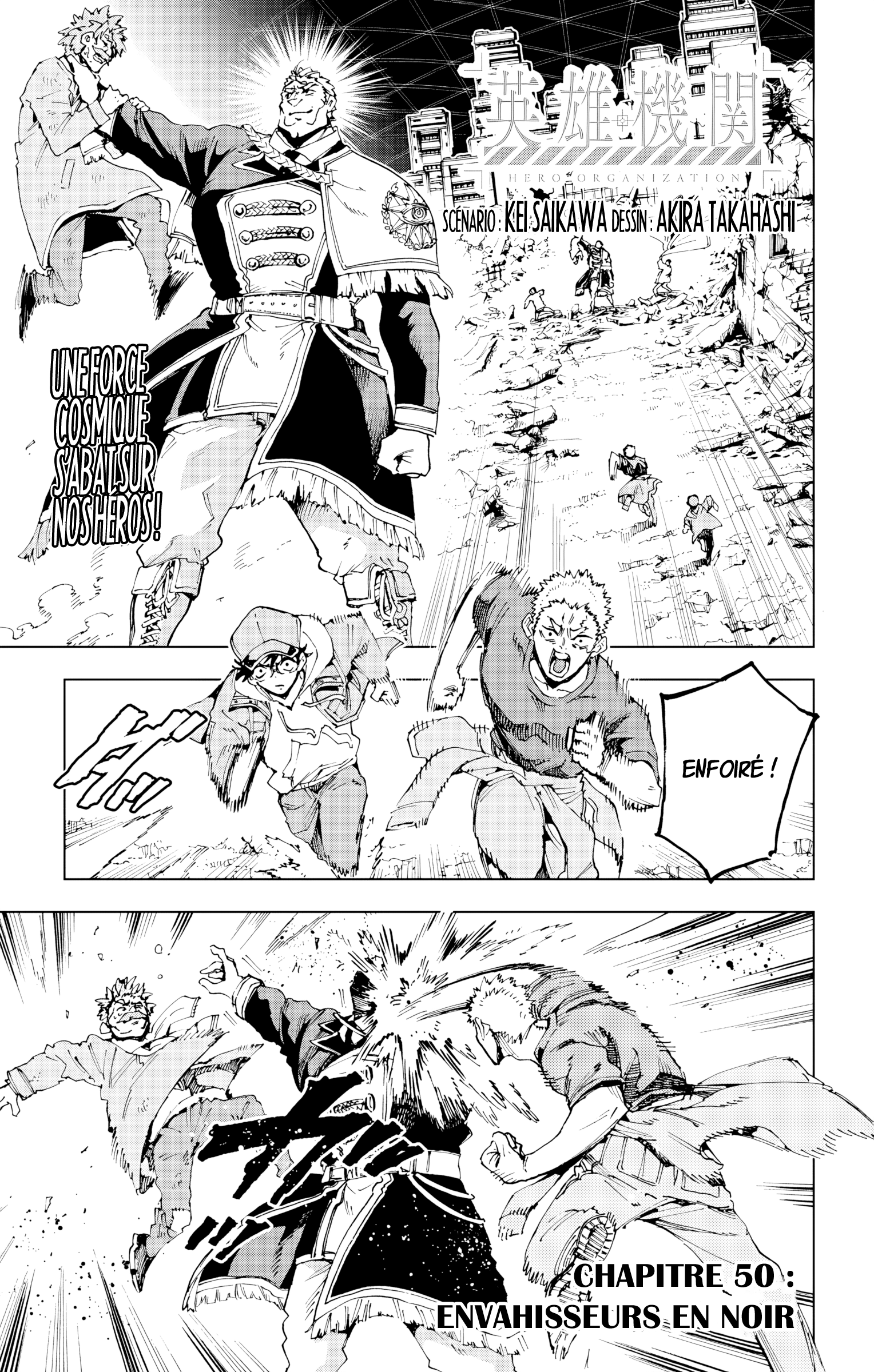 Read Hero Organization FR Manga Online