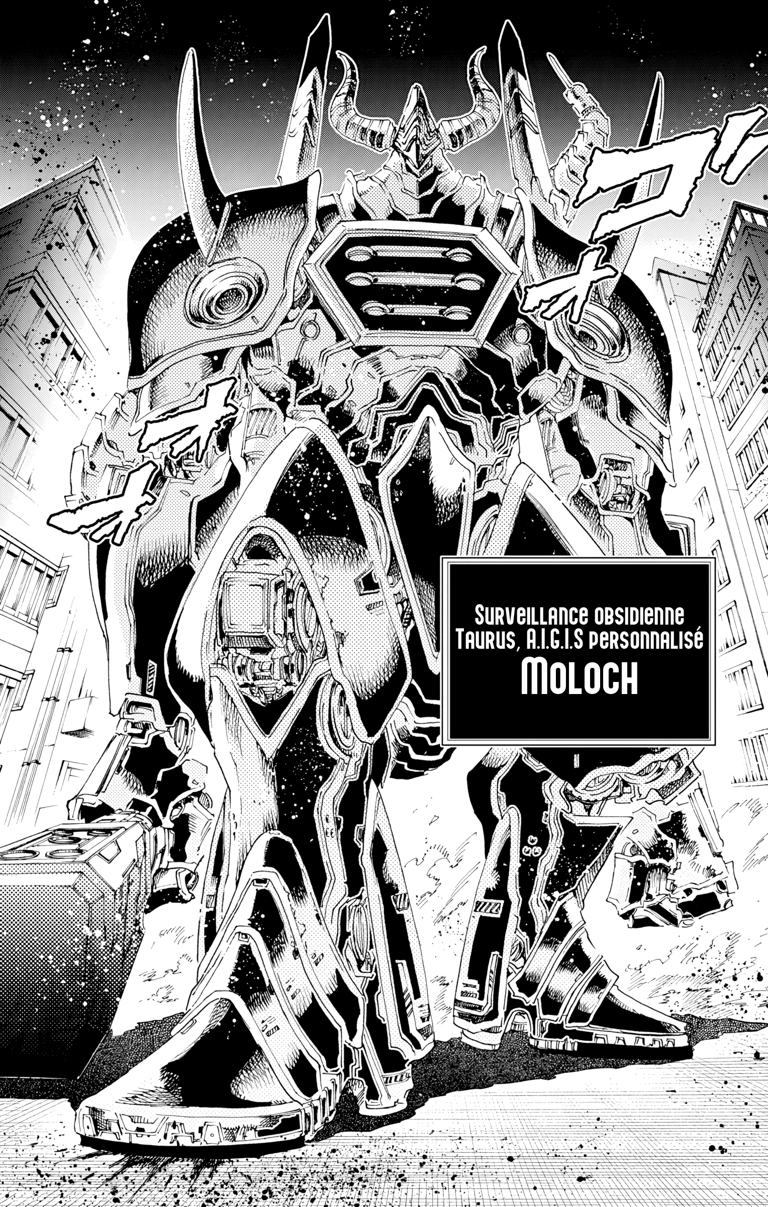 Read Hero Organization FR Manga Online