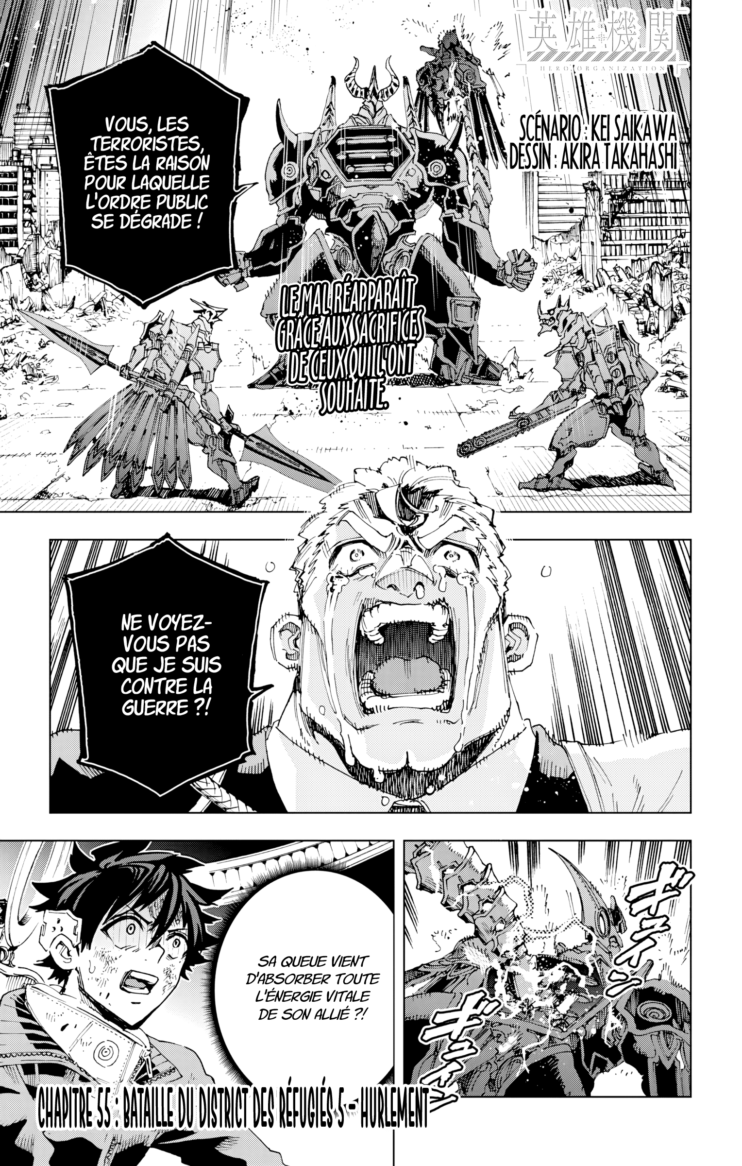 Read Hero Organization FR Manga Online