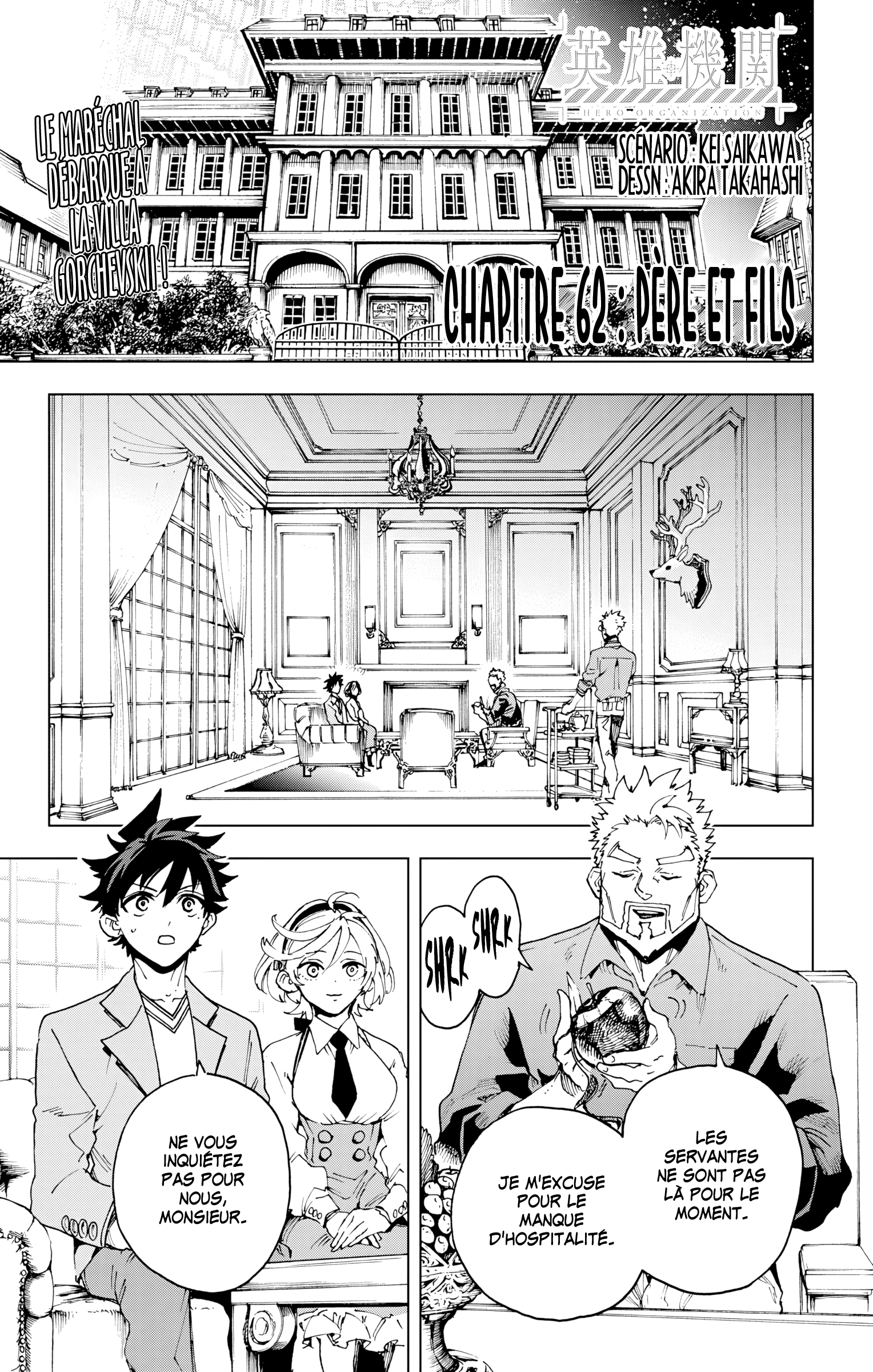 Read Hero Organization FR Manga Online