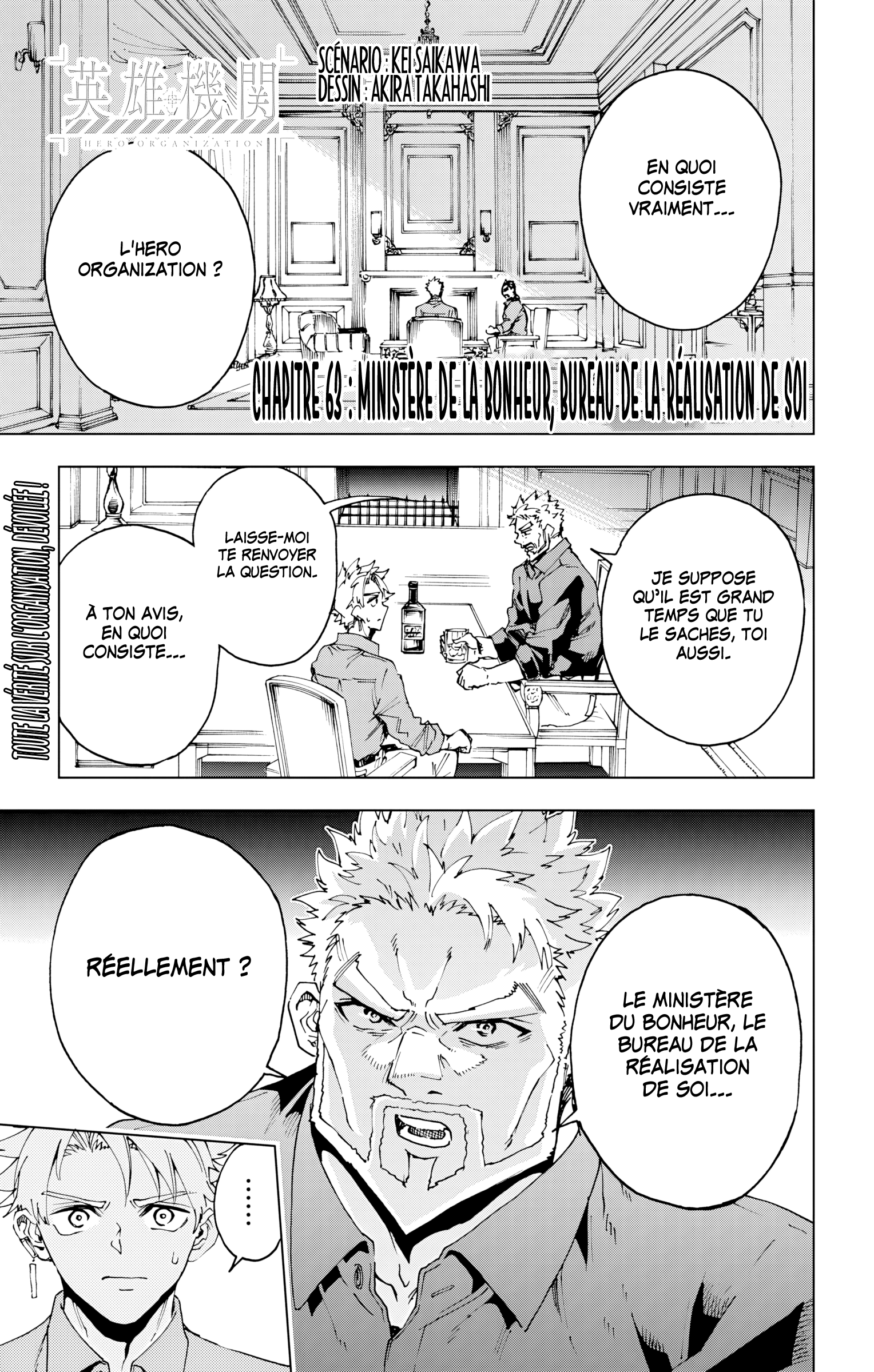 Read Hero Organization FR Manga Online