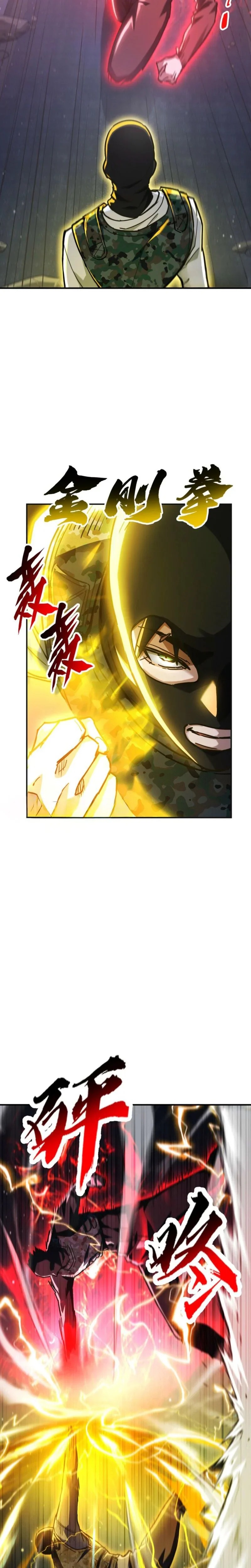 Read High Martial World FR Manga Online
