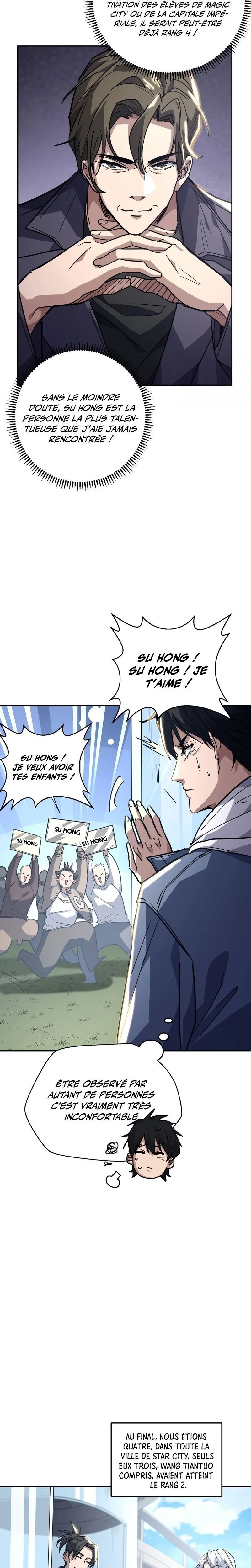 Read High Martial World FR Manga Online