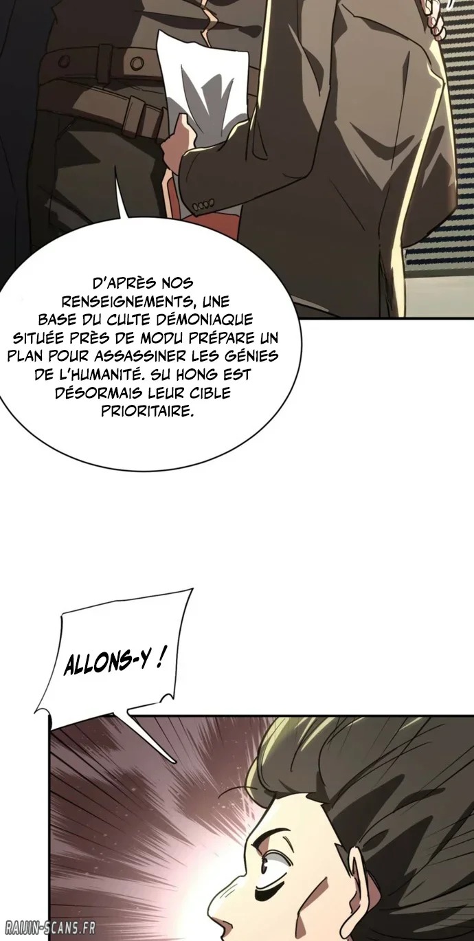 Read High Martial World FR Manga Online