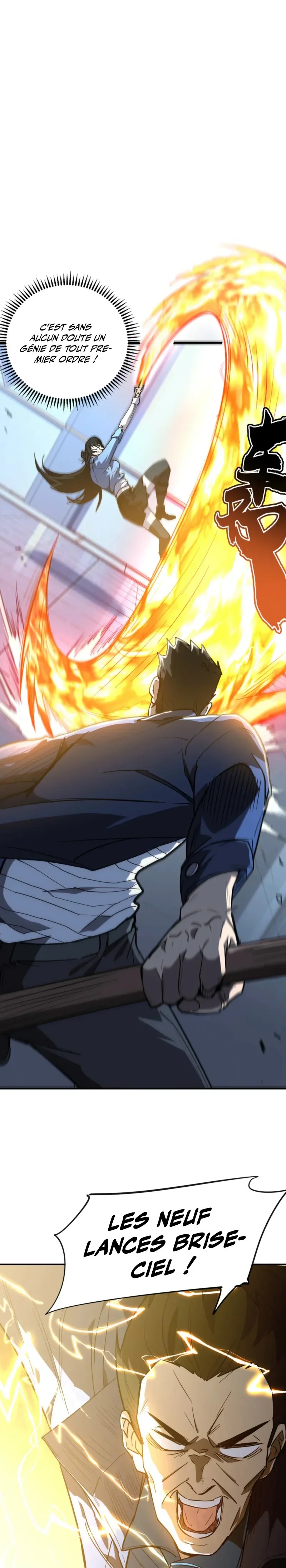 Read High Martial World FR Manga Online