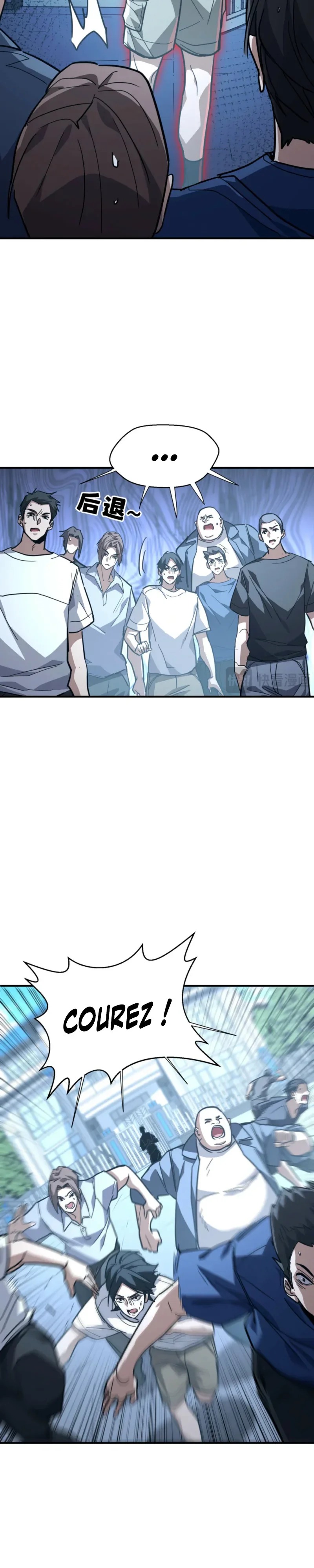 Read High Martial World FR Manga Online