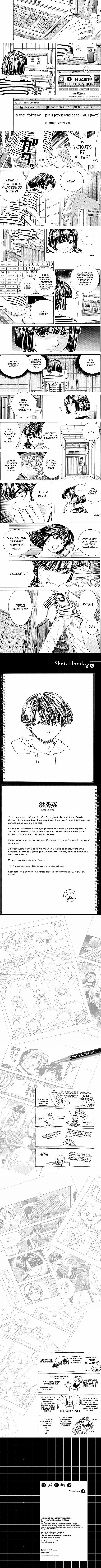Read Hikaru no Go FR Manga Online