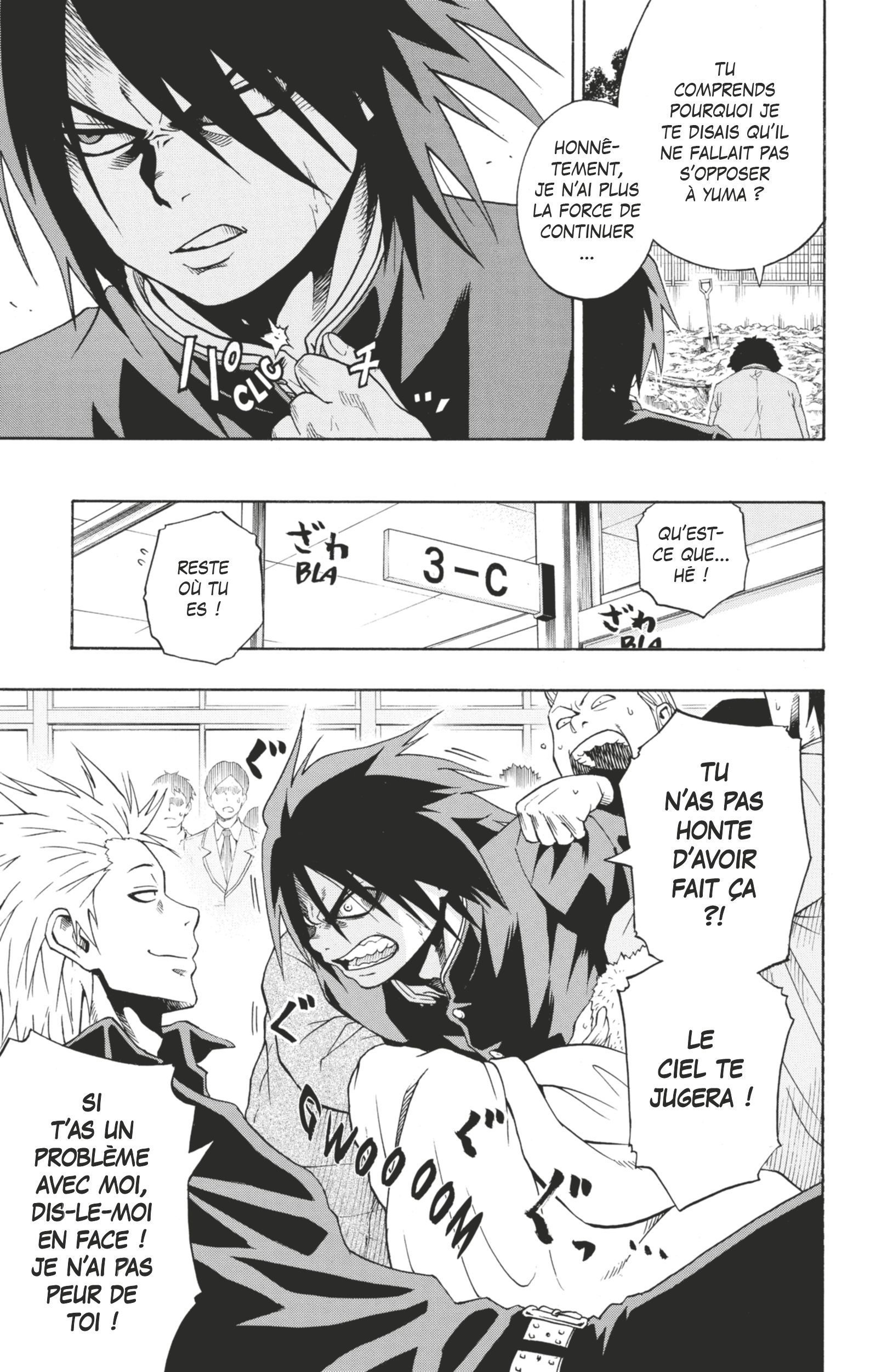 Read Hinomaru Zumou FR Manga Online