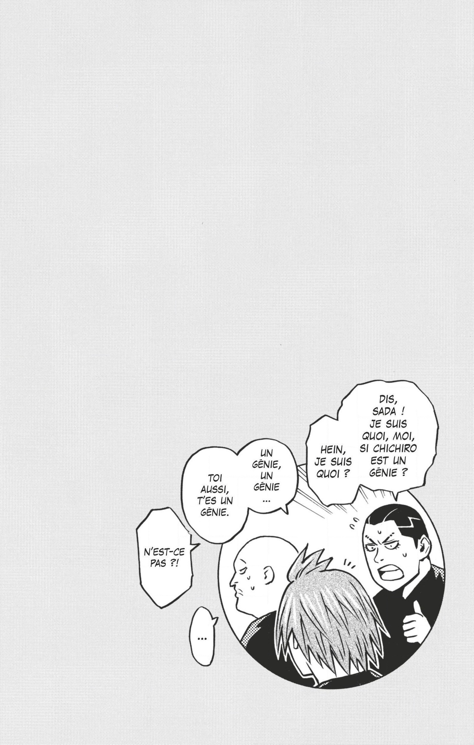 Read Hinomaru Zumou FR Manga Online