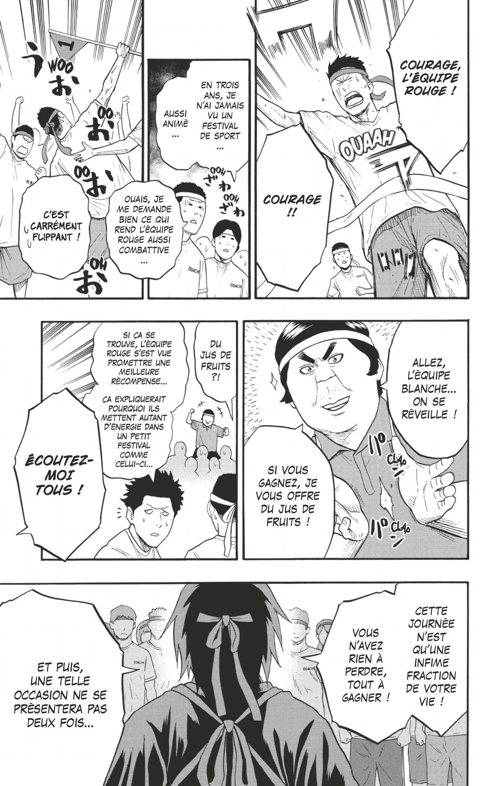 Read Hinomaru Zumou FR Manga Online