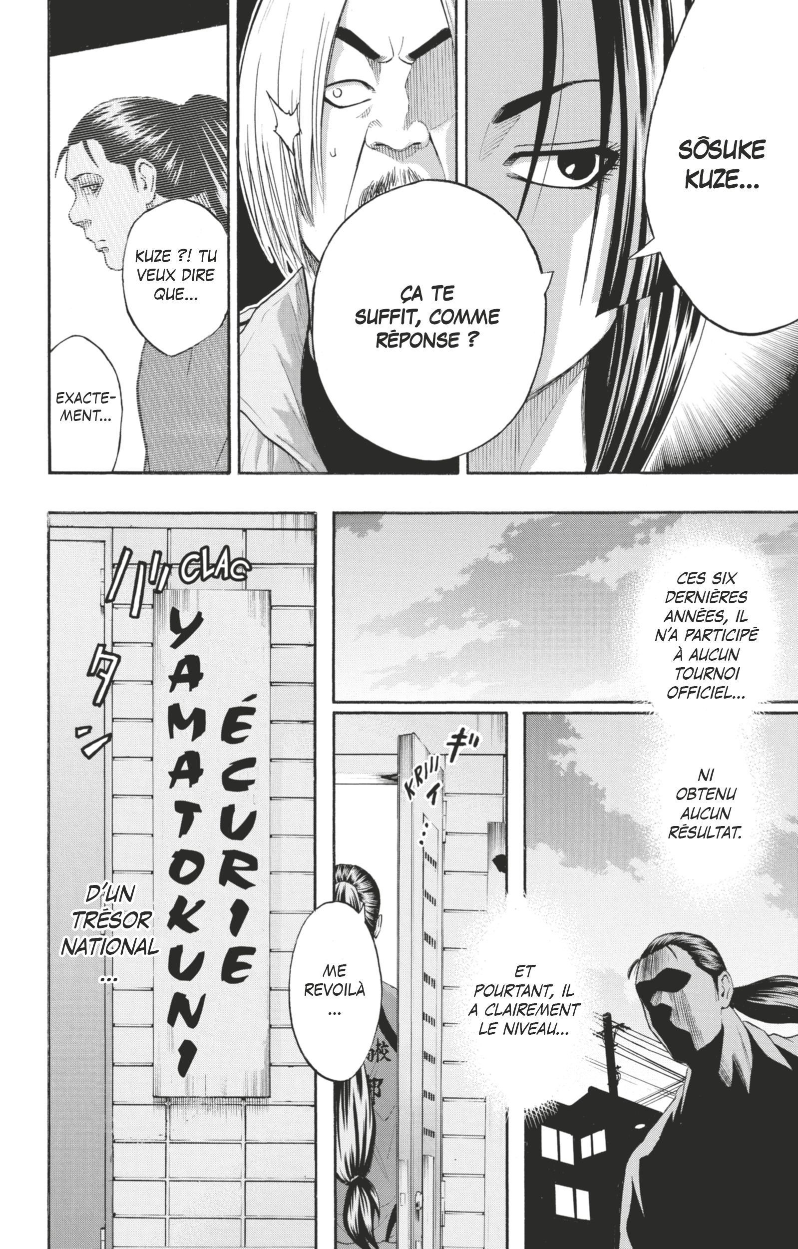 Read Hinomaru Zumou FR Manga Online