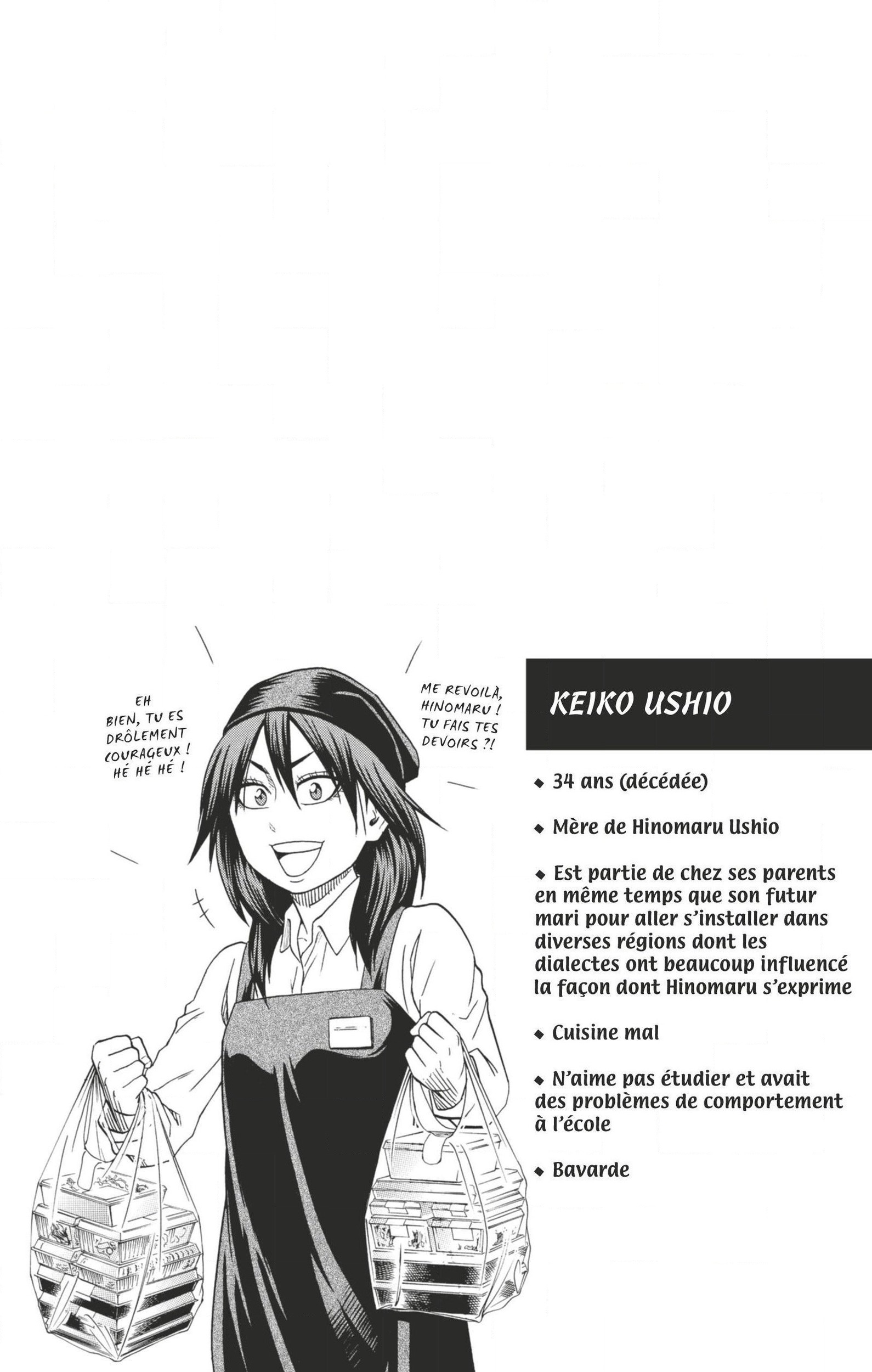 Read Hinomaru Zumou FR Manga Online