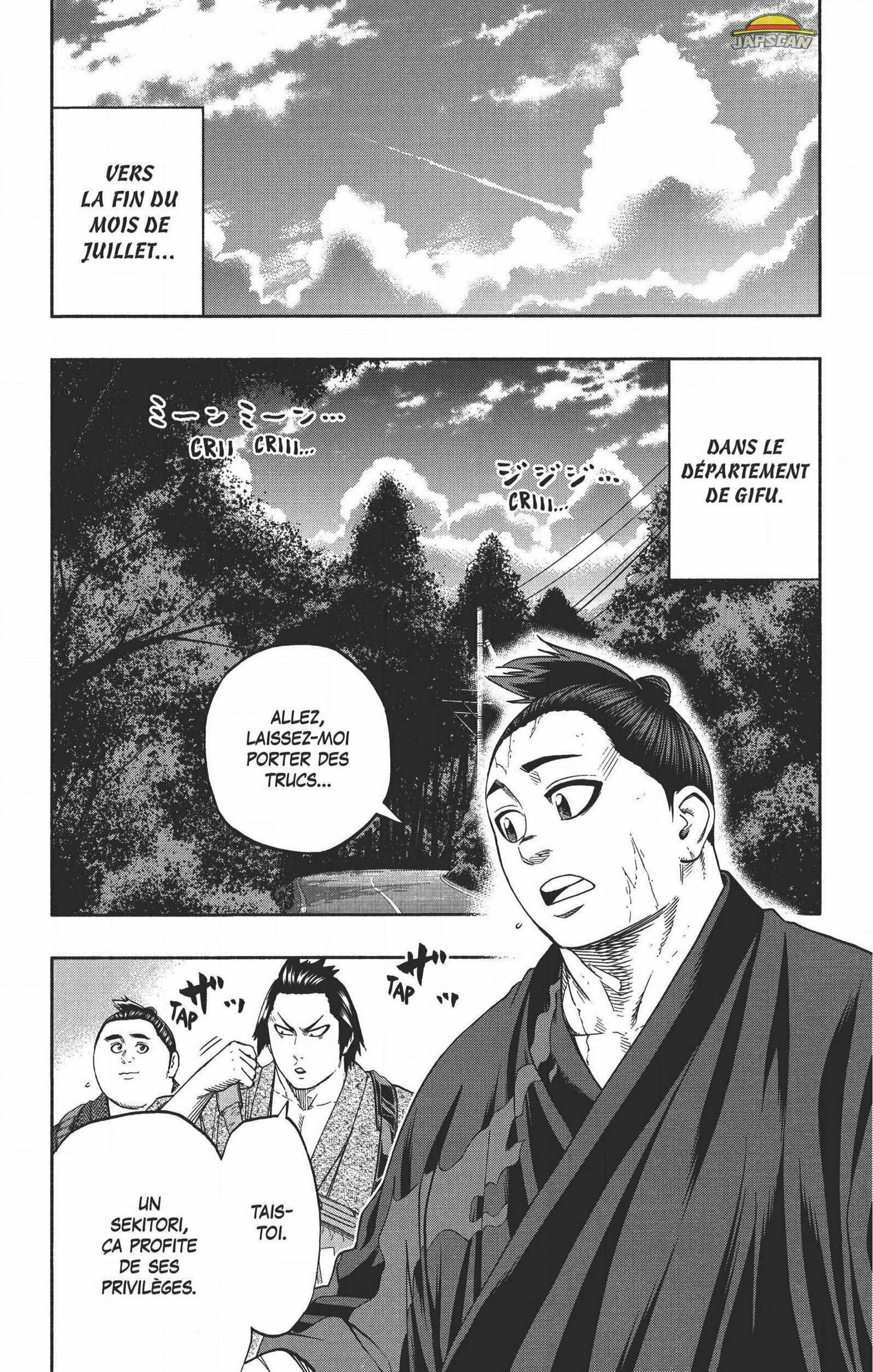 Read Hinomaru Zumou FR Manga Online