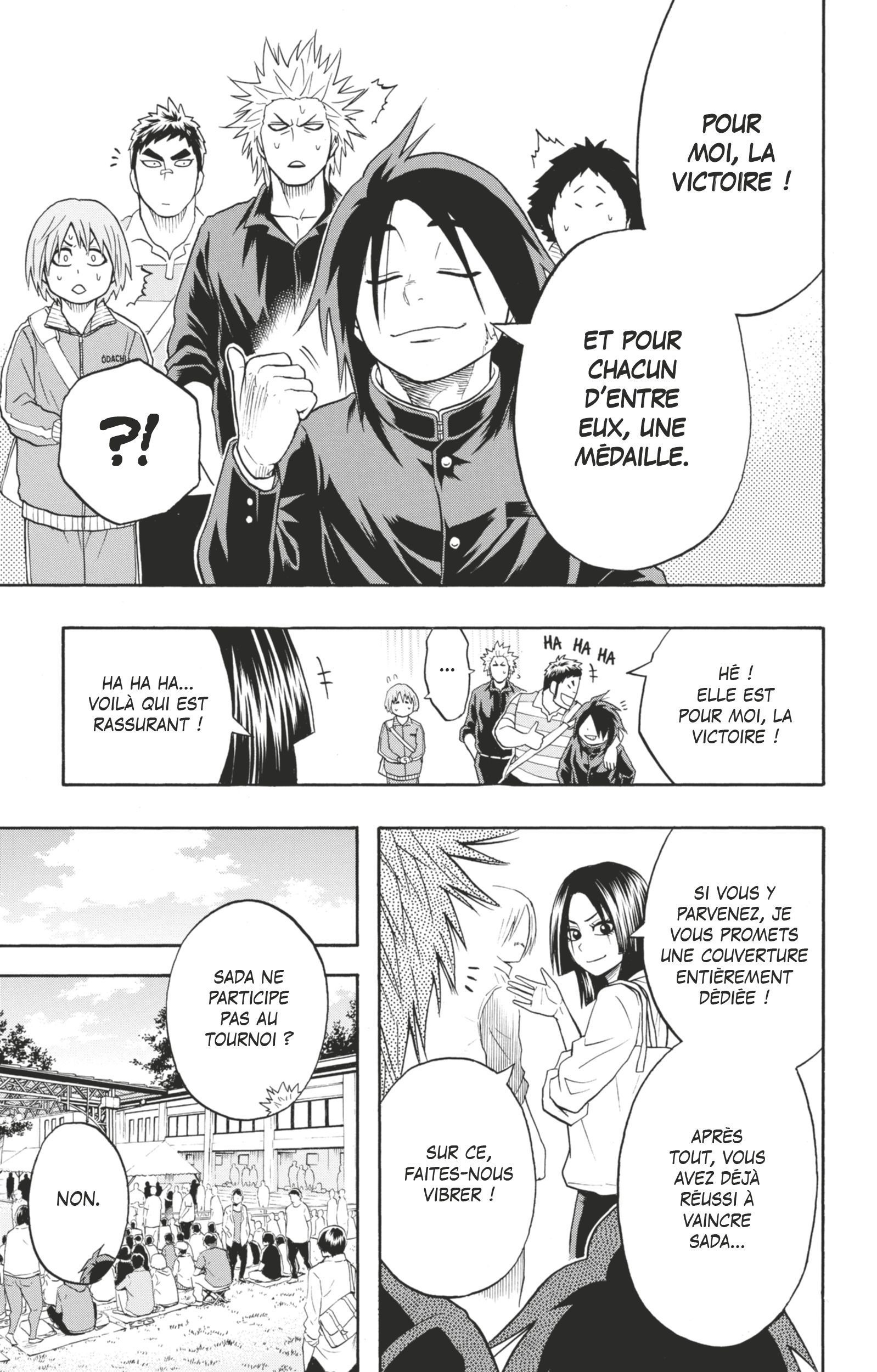 Read Hinomaru Zumou FR Manga Online