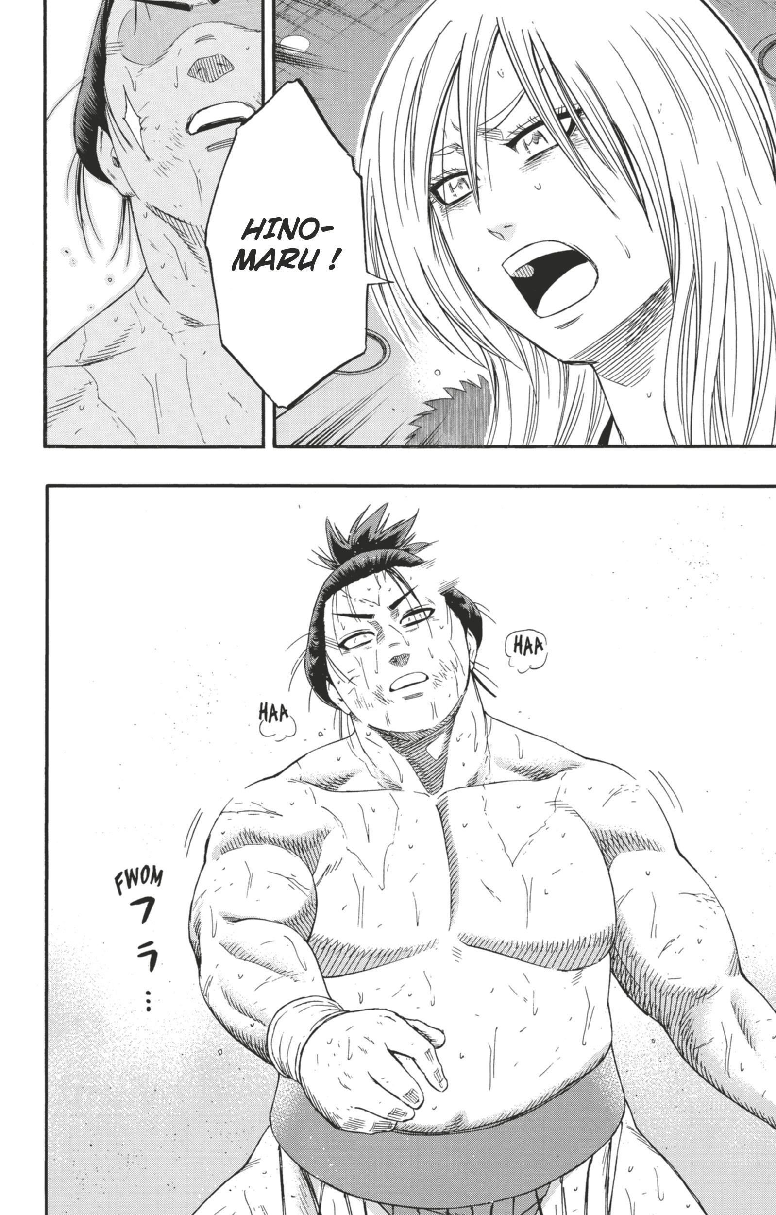 Read Hinomaru Zumou FR Manga Online