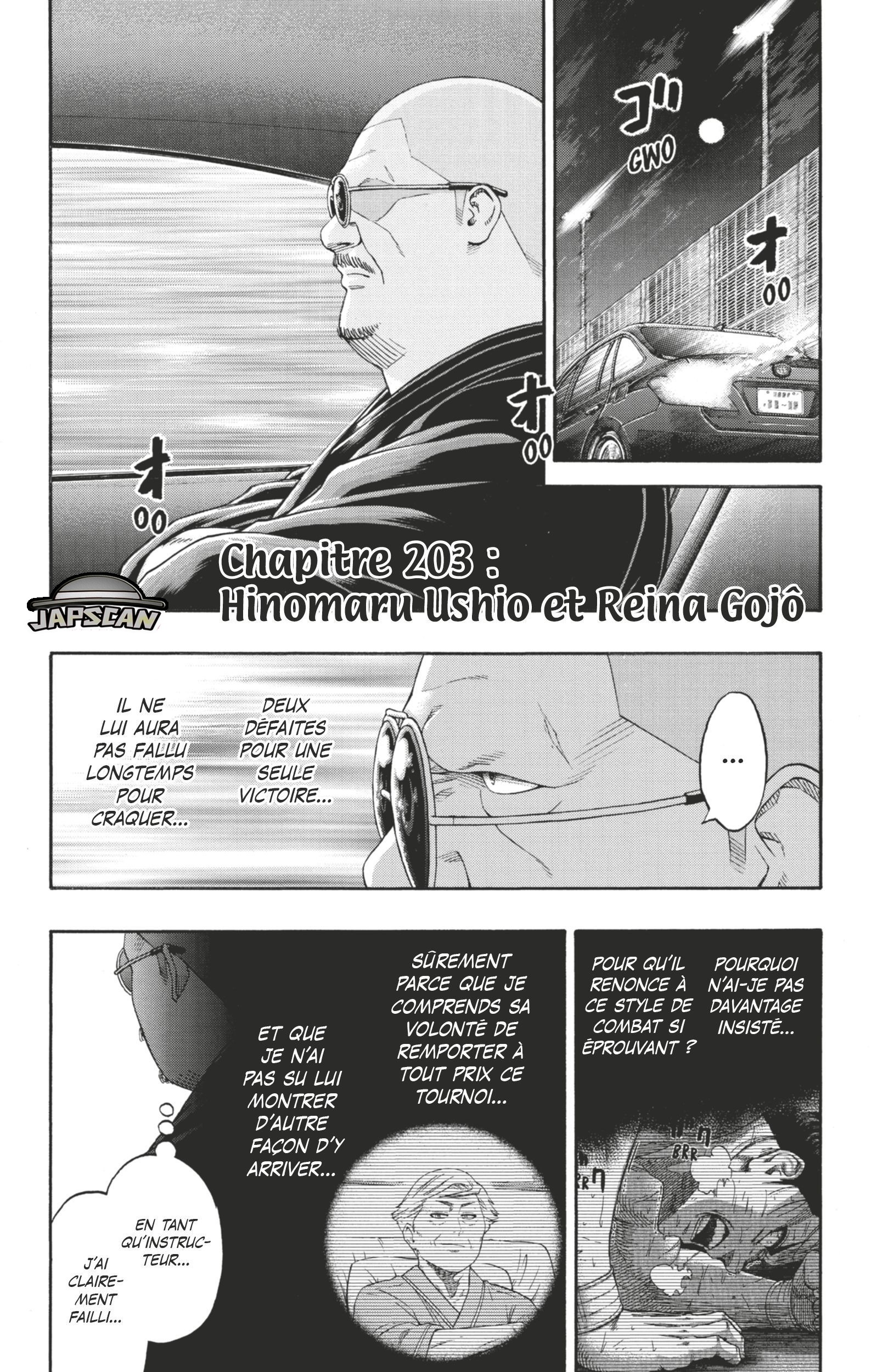 Read Hinomaru Zumou FR Manga Online
