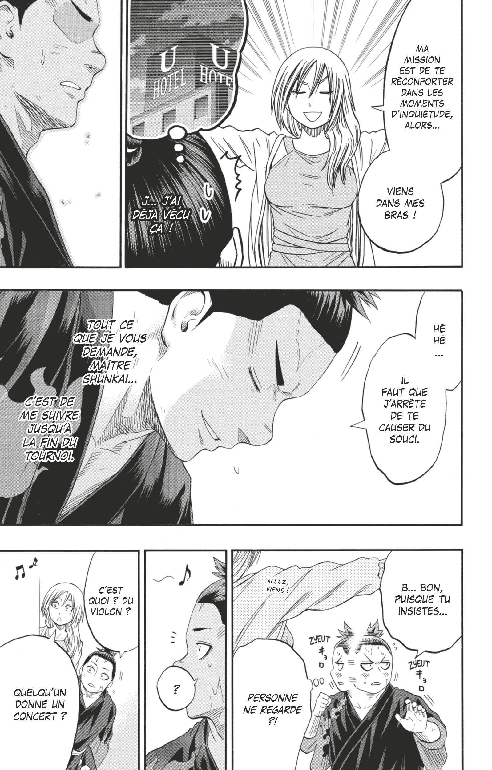 Read Hinomaru Zumou FR Manga Online