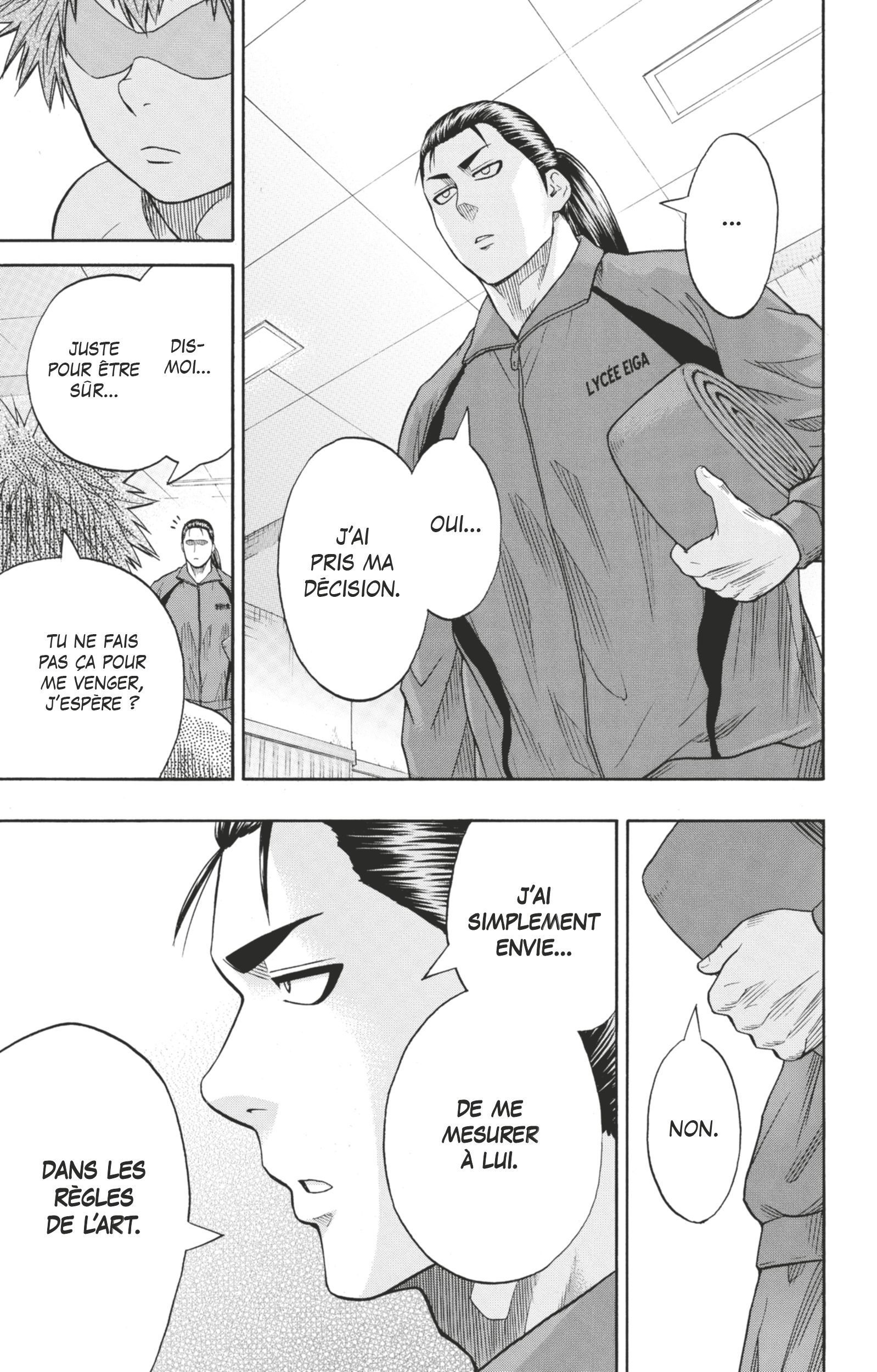 Read Hinomaru Zumou FR Manga Online