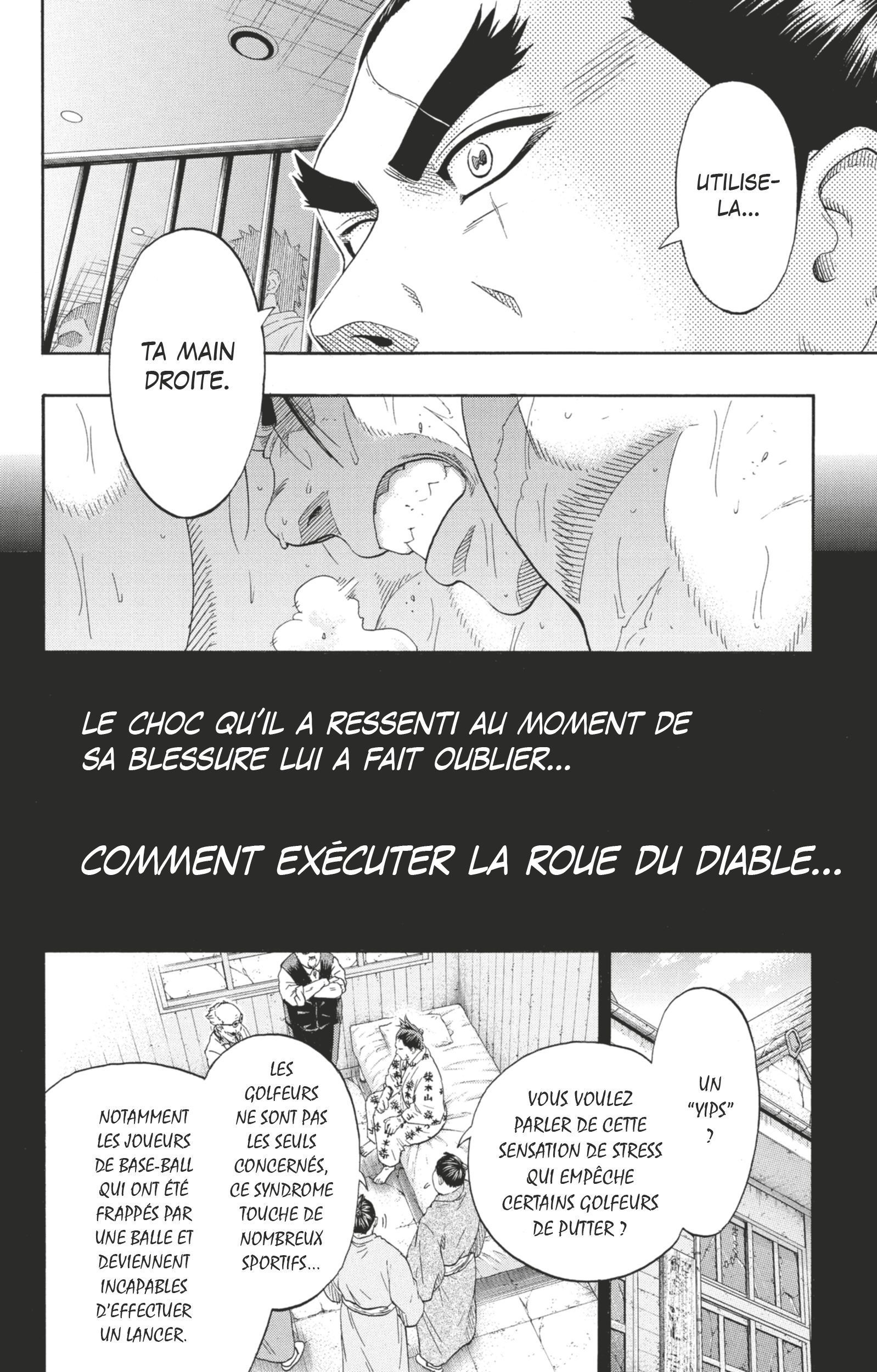 Read Hinomaru Zumou FR Manga Online