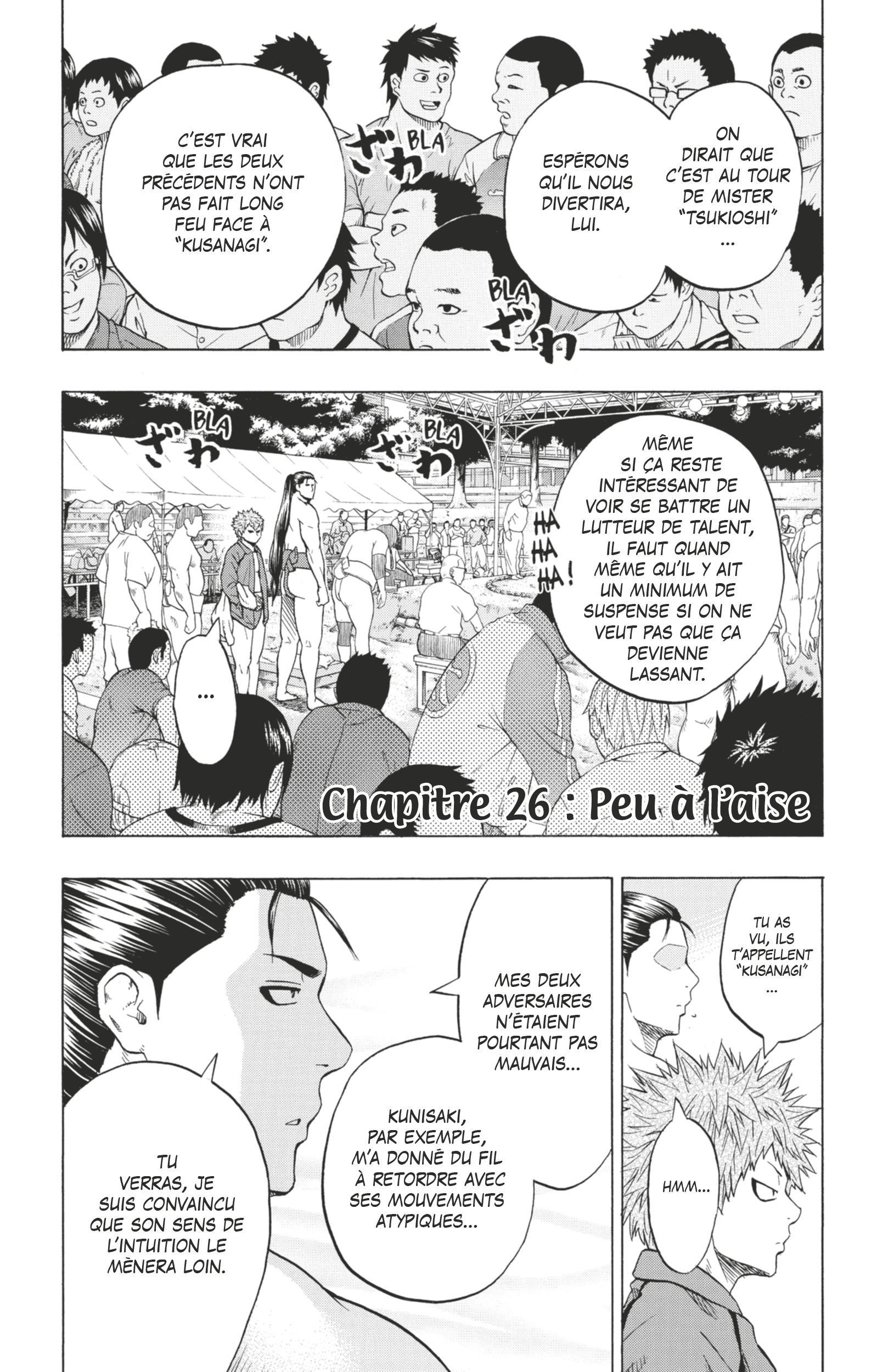 Read Hinomaru Zumou FR Manga Online