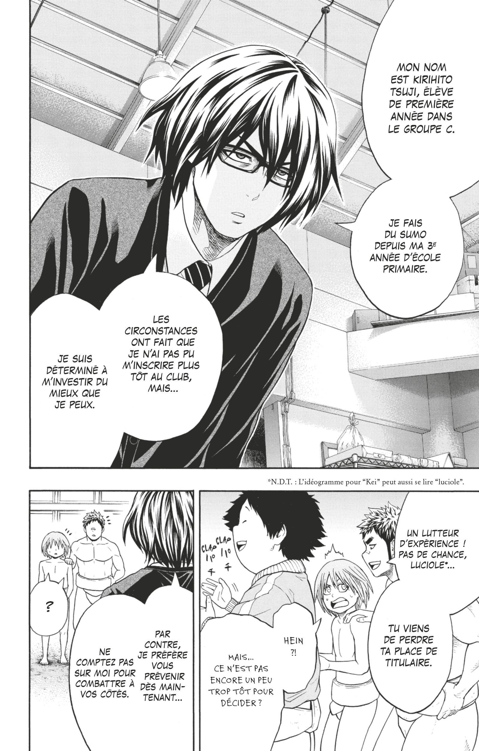 Read Hinomaru Zumou FR Manga Online