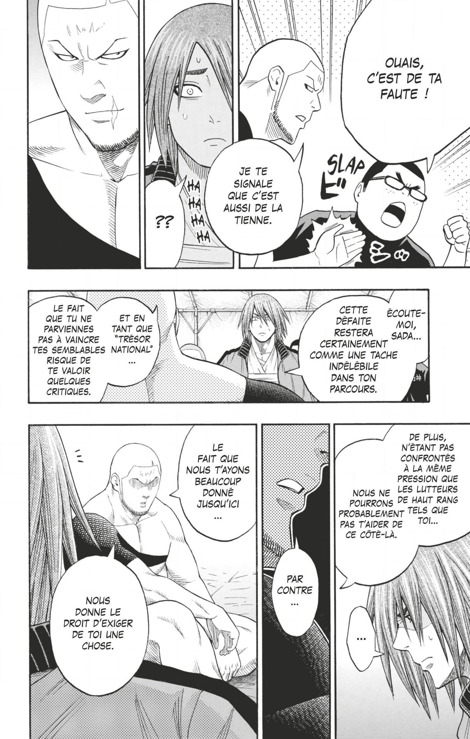 Read Hinomaru Zumou FR Manga Online