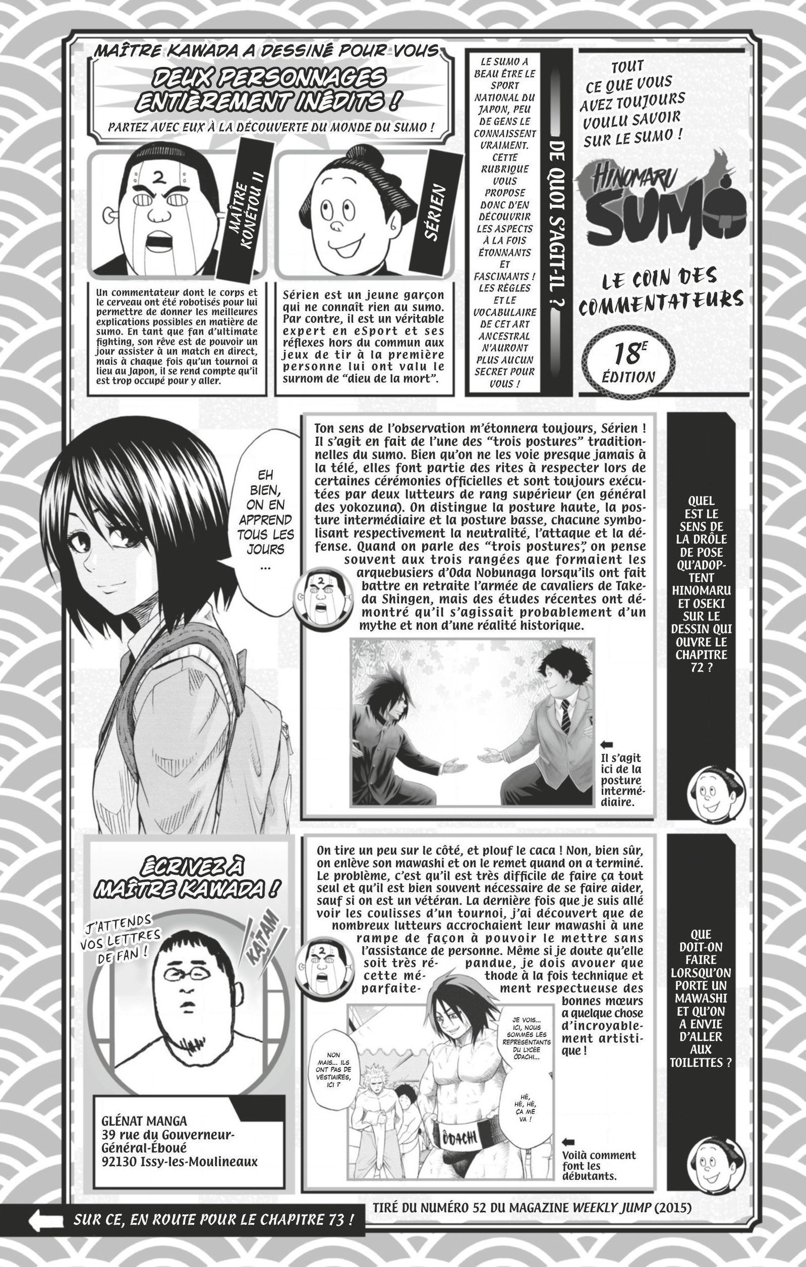 Read Hinomaru Zumou FR Manga Online