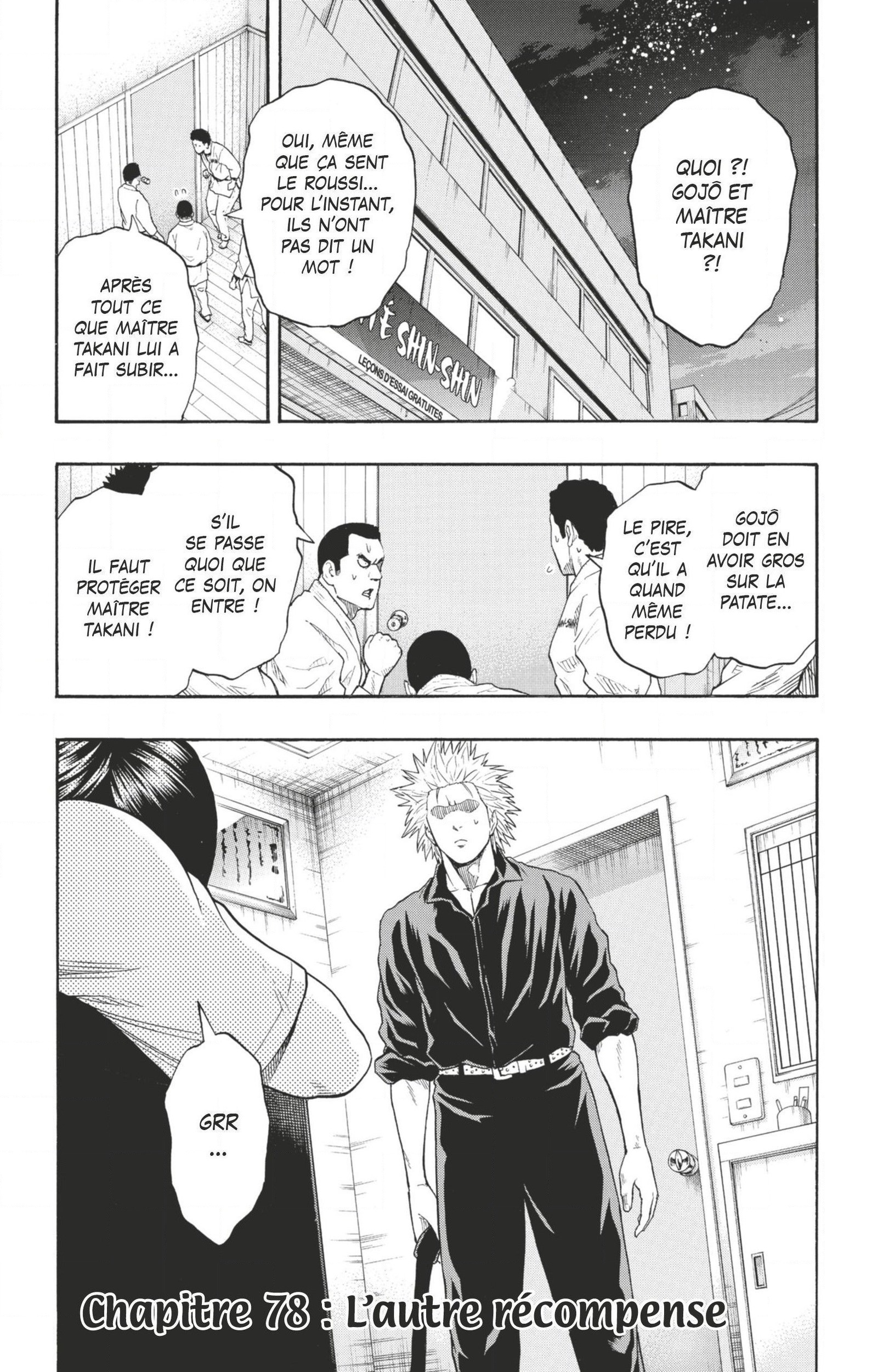 Read Hinomaru Zumou FR Manga Online
