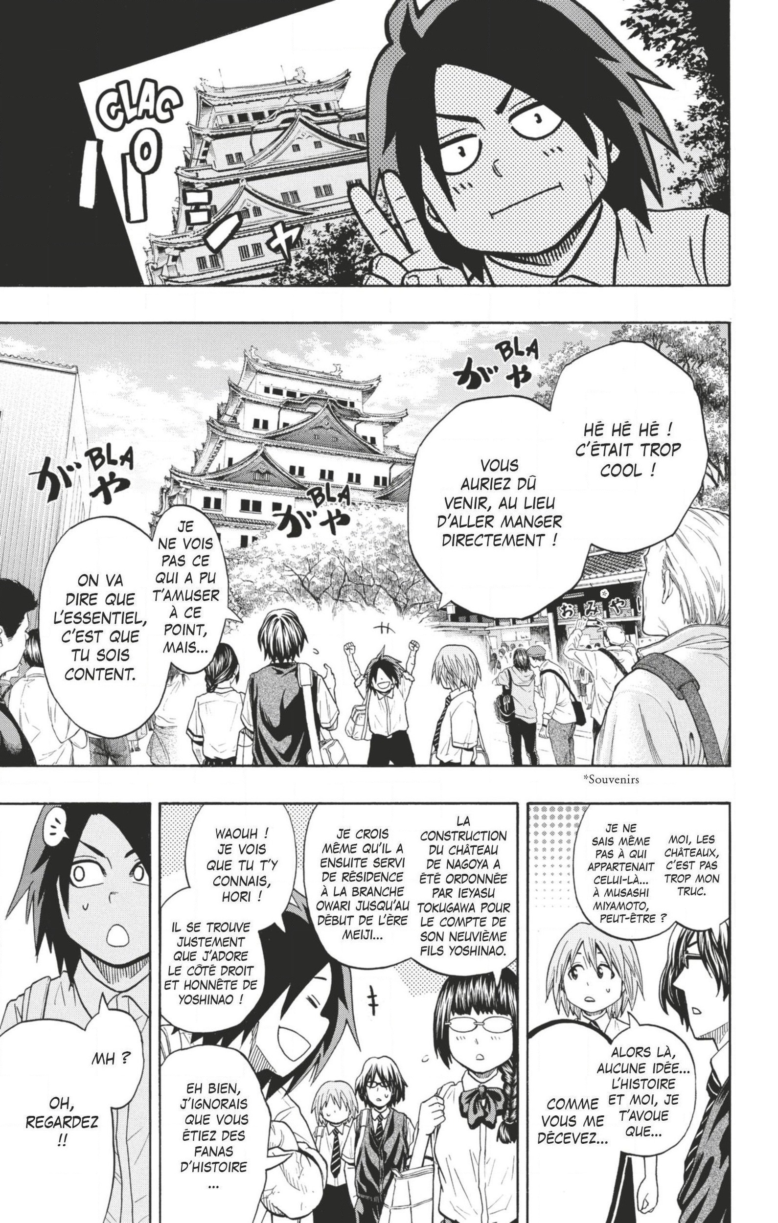 Read Hinomaru Zumou FR Manga Online