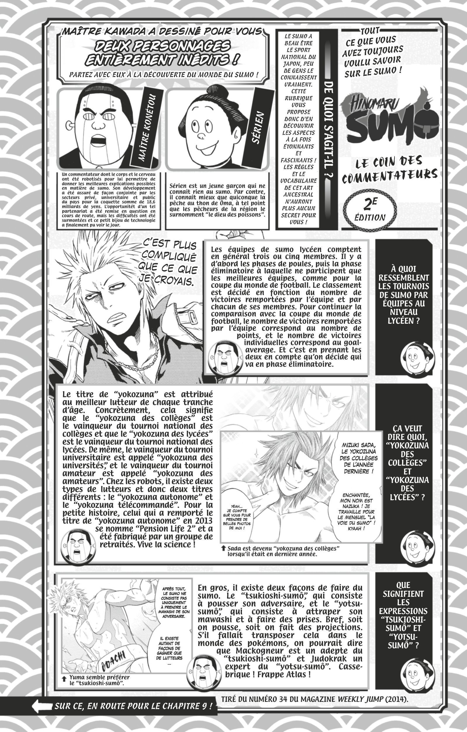 Read Hinomaru Zumou FR Manga Online