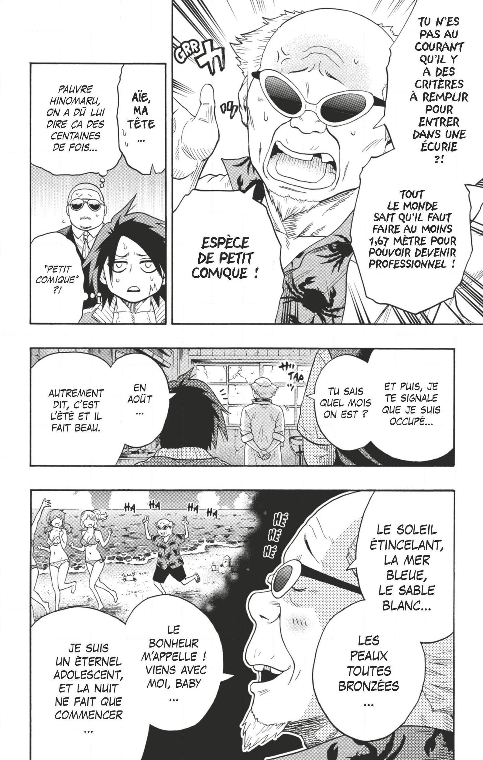 Read Hinomaru Zumou FR Manga Online