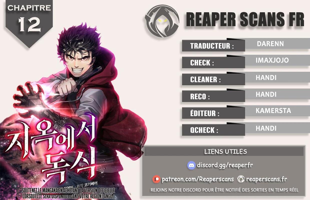 Read Hoarding in Hell FR Manga Online