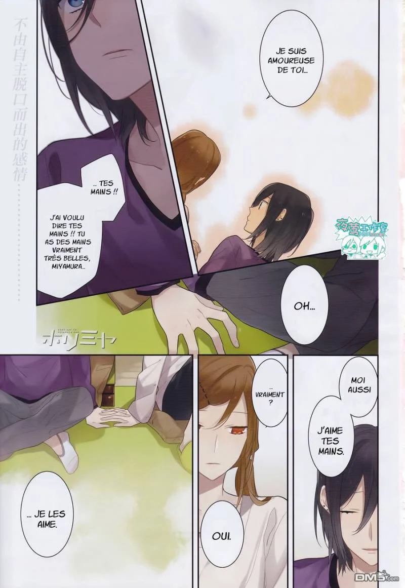 Read Horimiya FR Manga Online