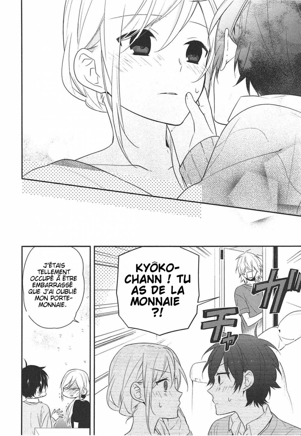 Read Horimiya FR Manga Online