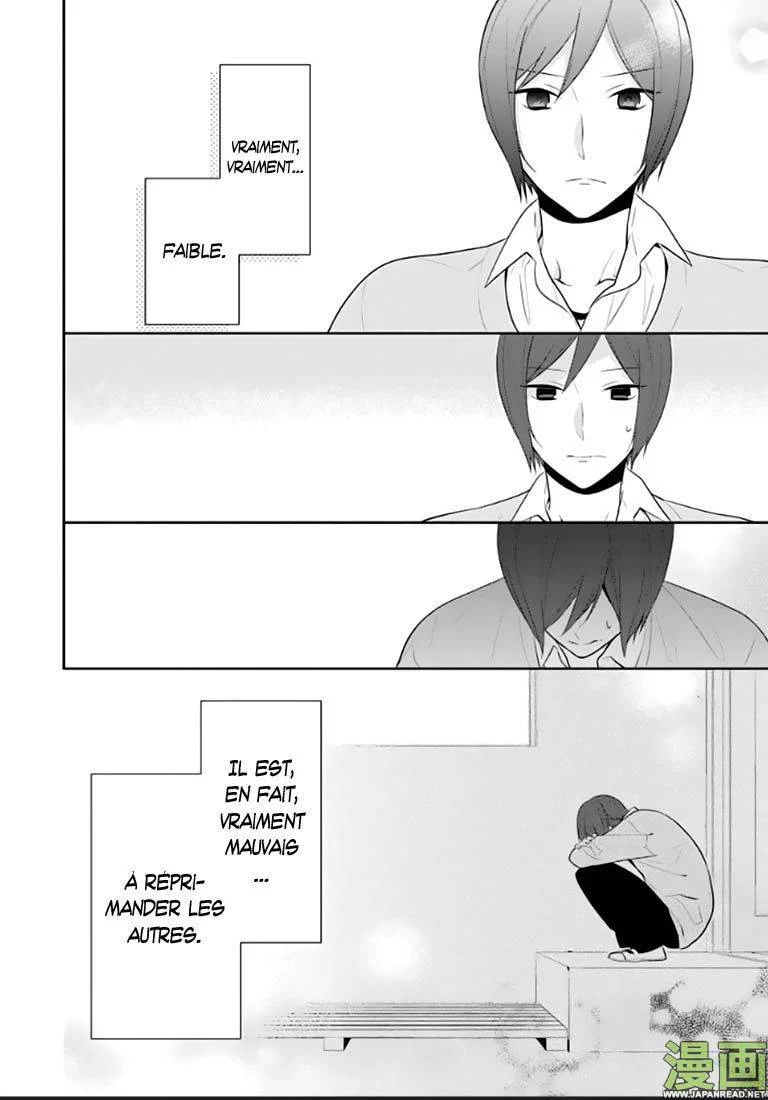 Read Horimiya FR Manga Online