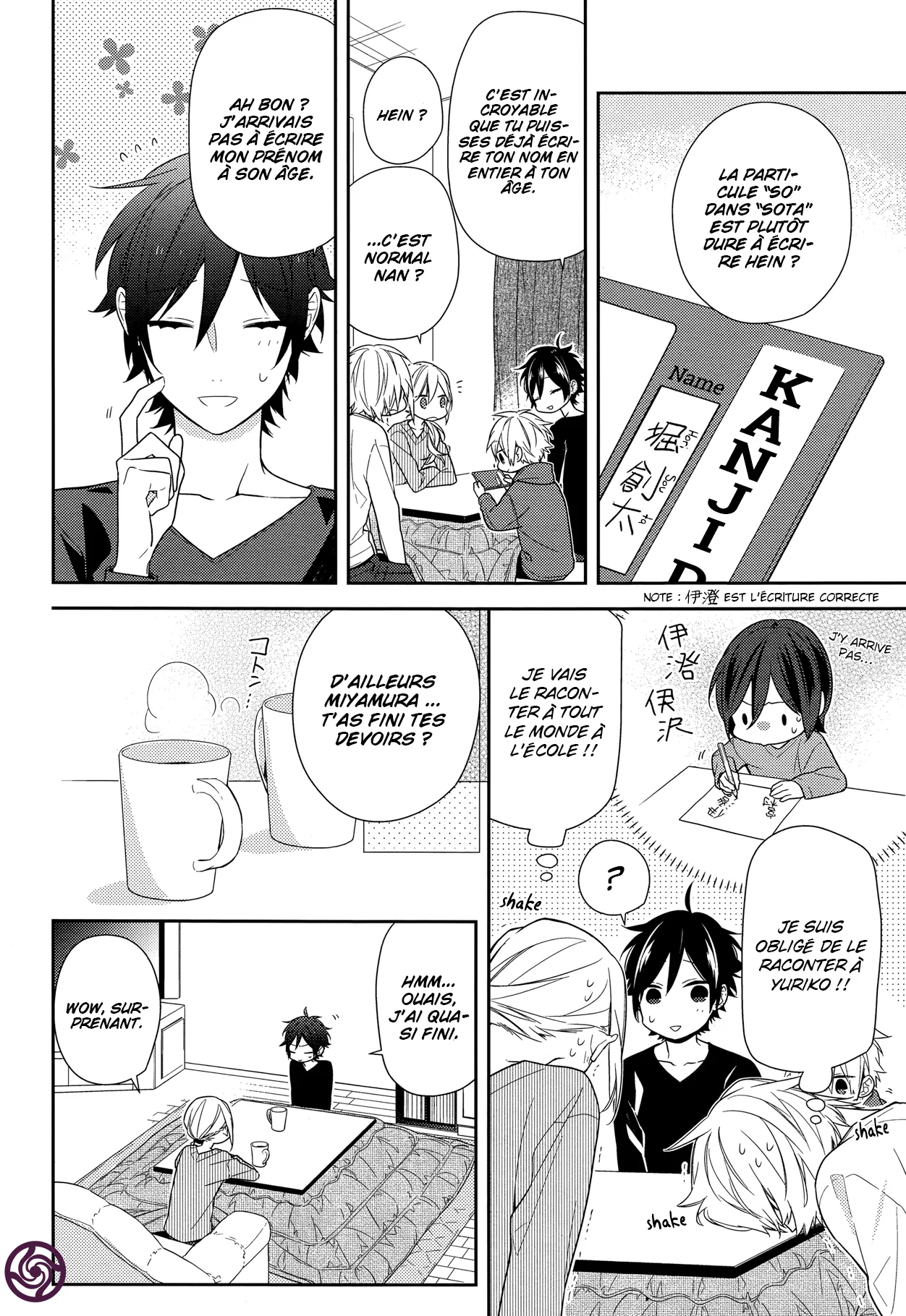 Read Horimiya FR Manga Online