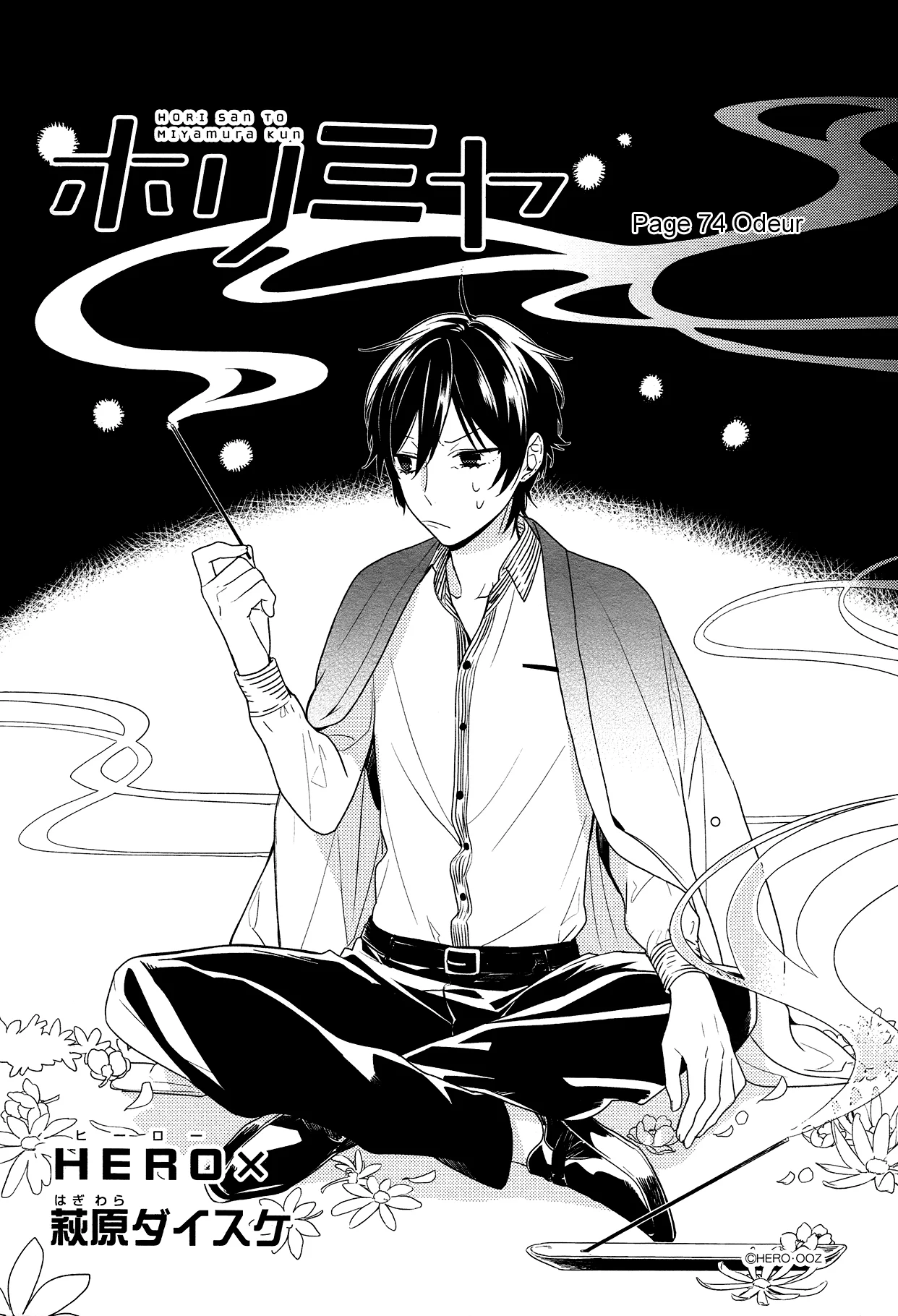 Read Horimiya FR Manga Online