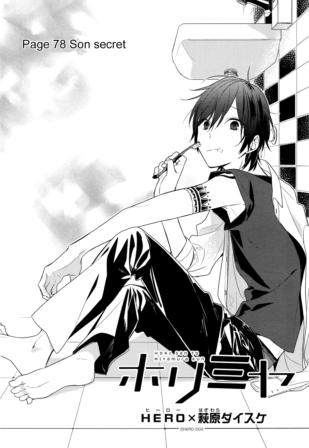 Read Horimiya FR Manga Online