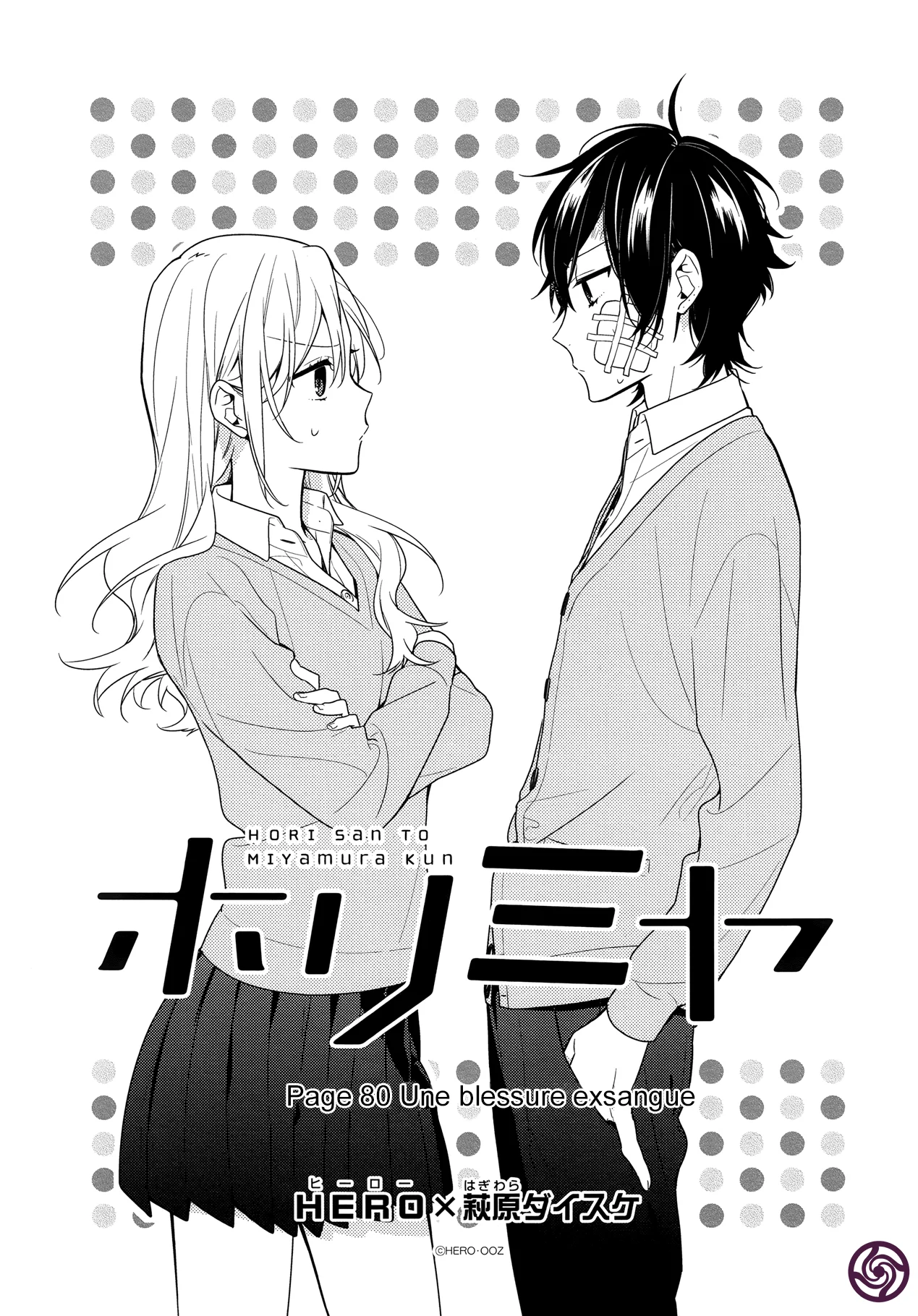Read Horimiya FR Manga Online