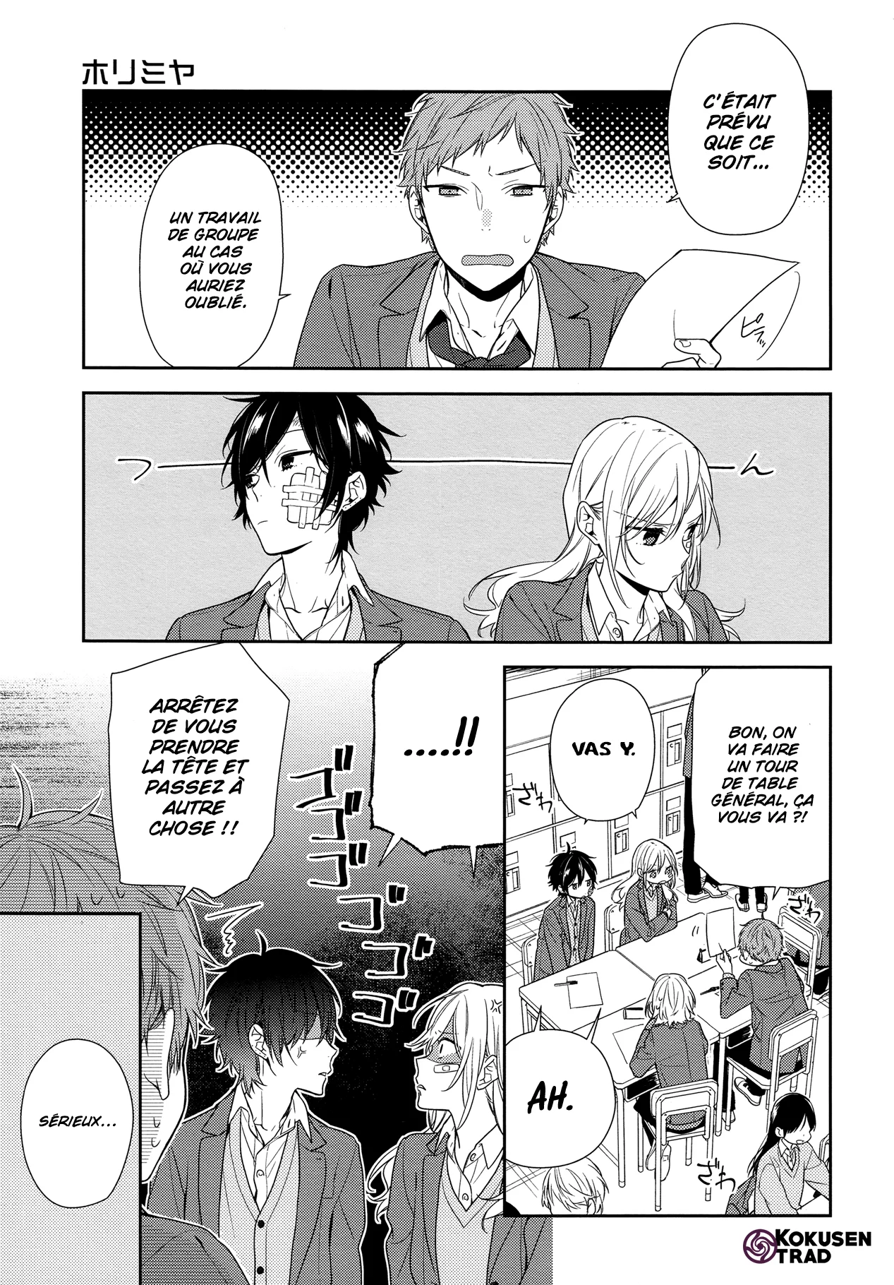 Read Horimiya FR Manga Online