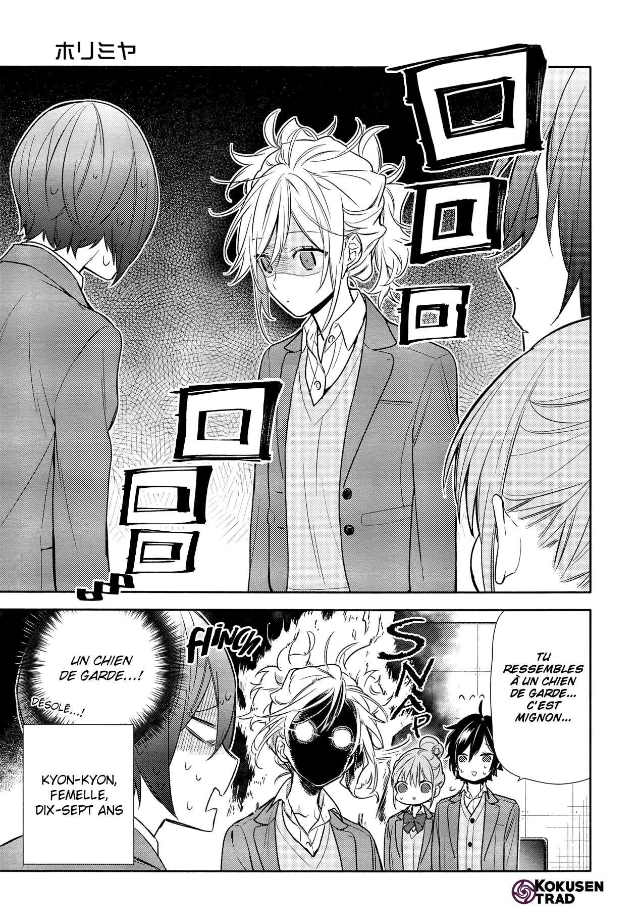 Read Horimiya FR Manga Online