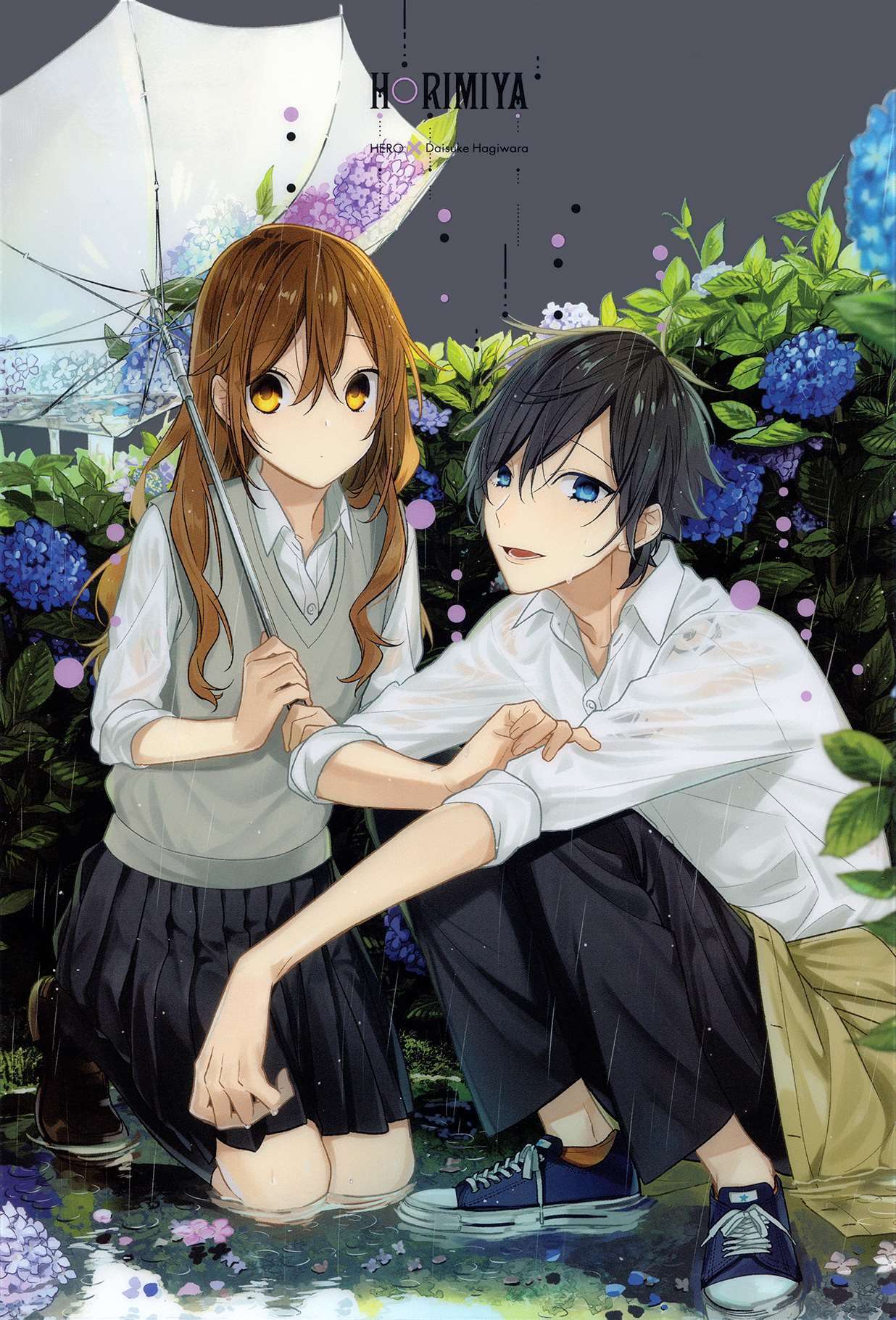 Read Horimiya FR Manga Online