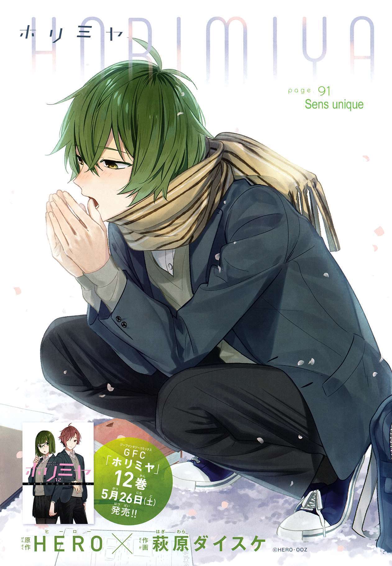 Read Horimiya FR Manga Online