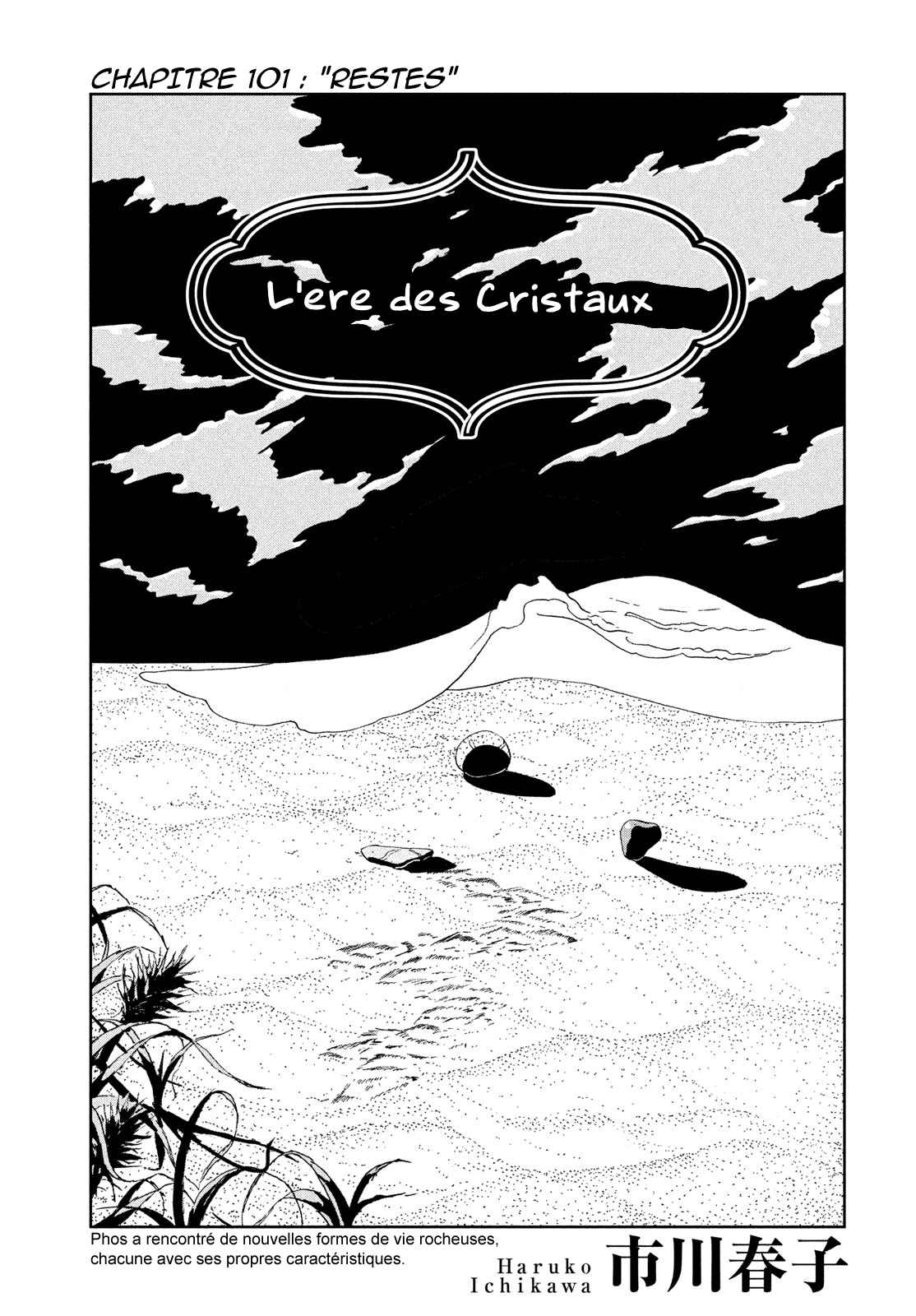 Read Houseki no Kuni FR Manga Online