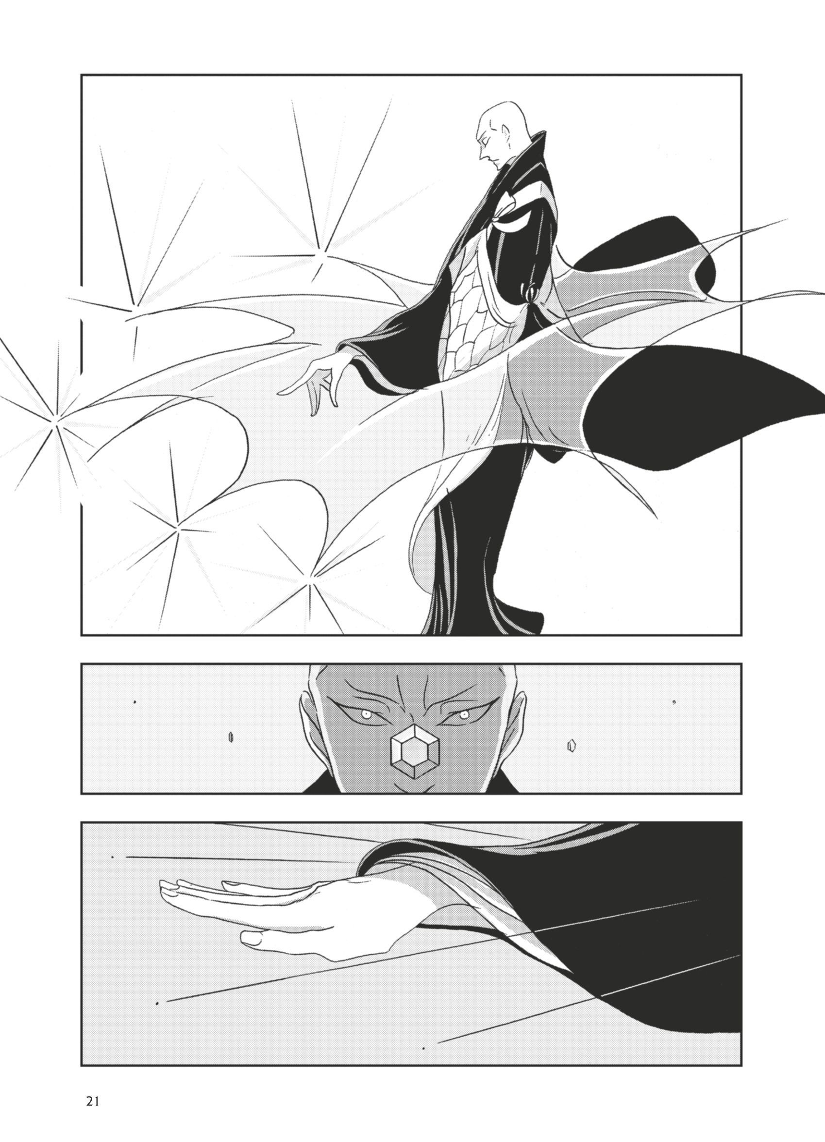 Read Houseki no Kuni FR Manga Online